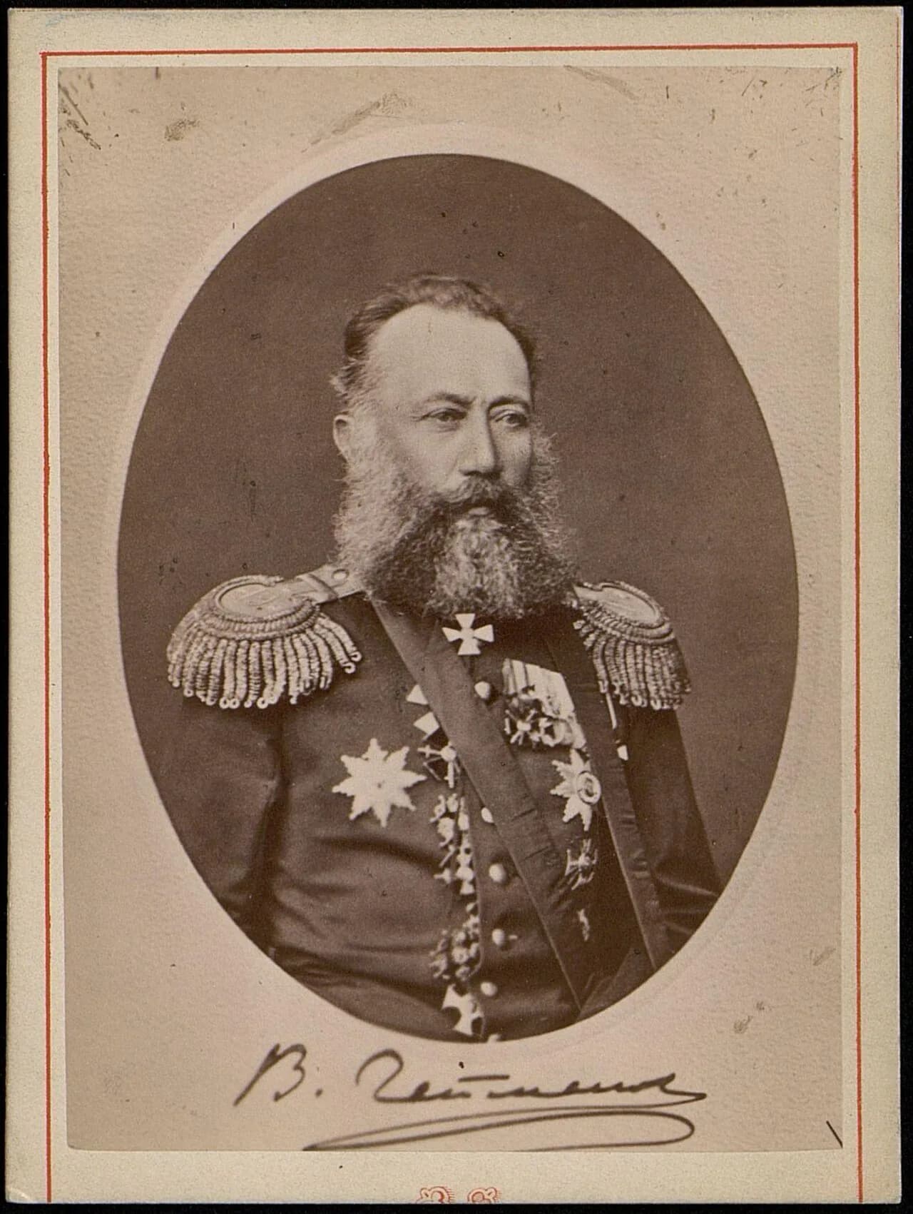 Vasily Geyman