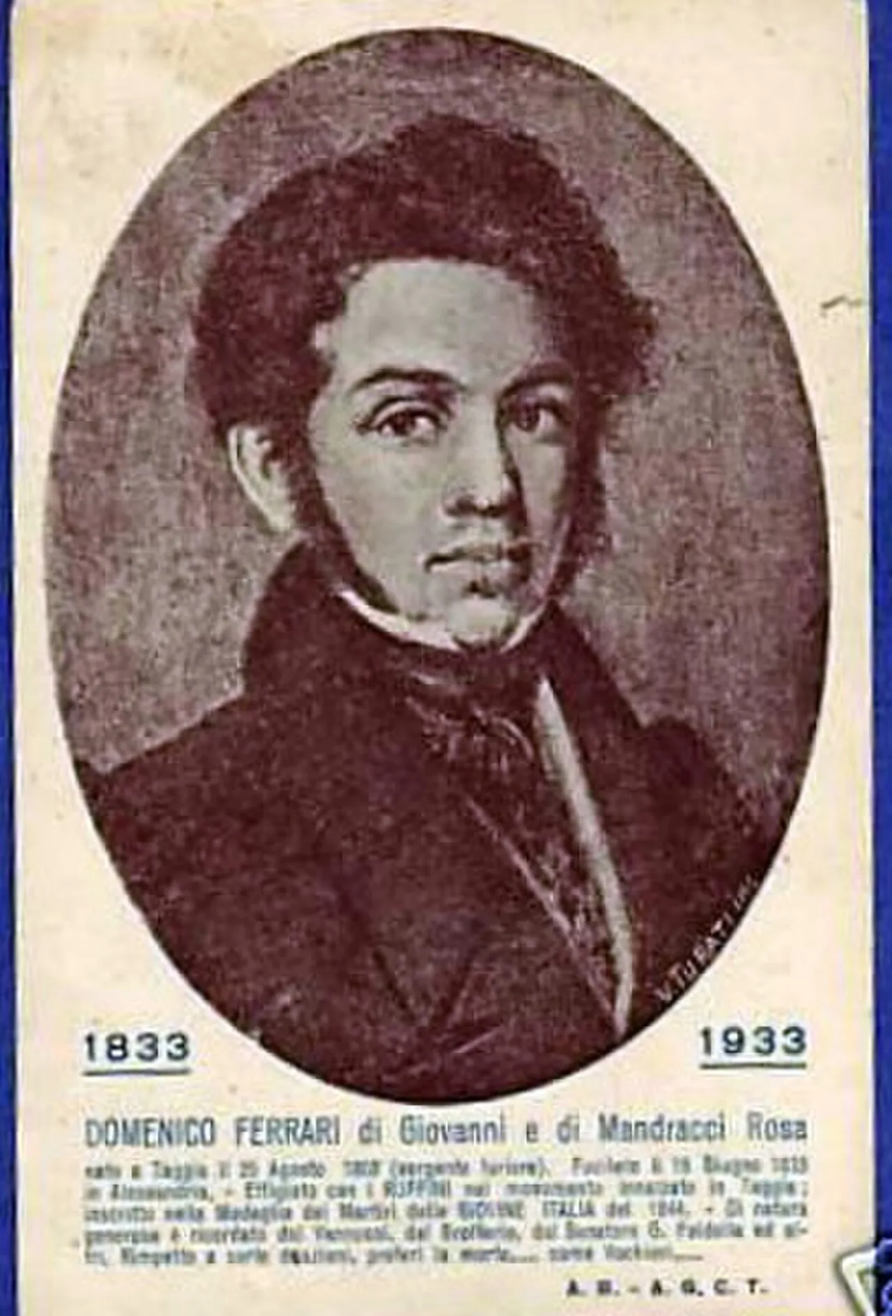 Domenico Ferrari