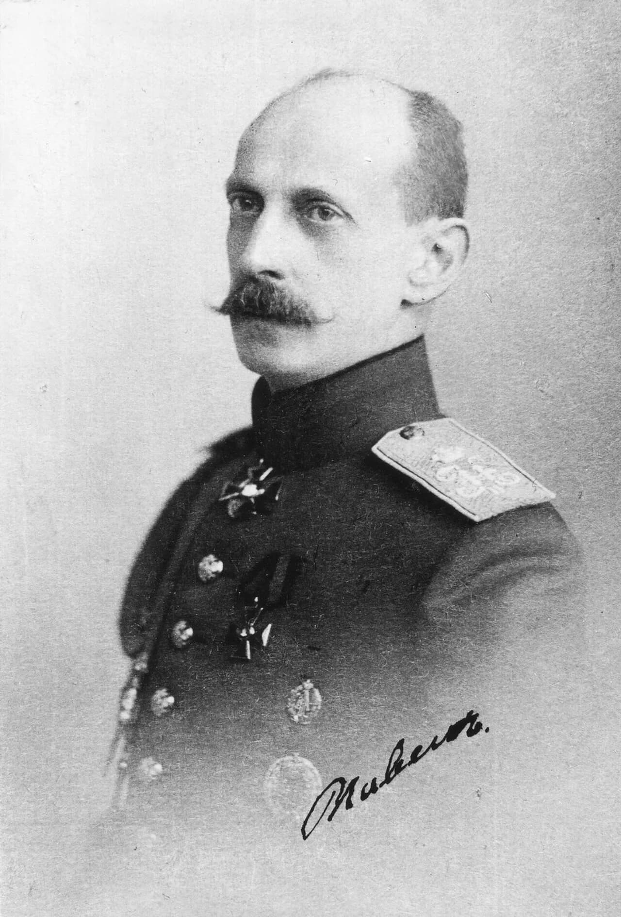 Pawel Alexandrowitsch Romanow