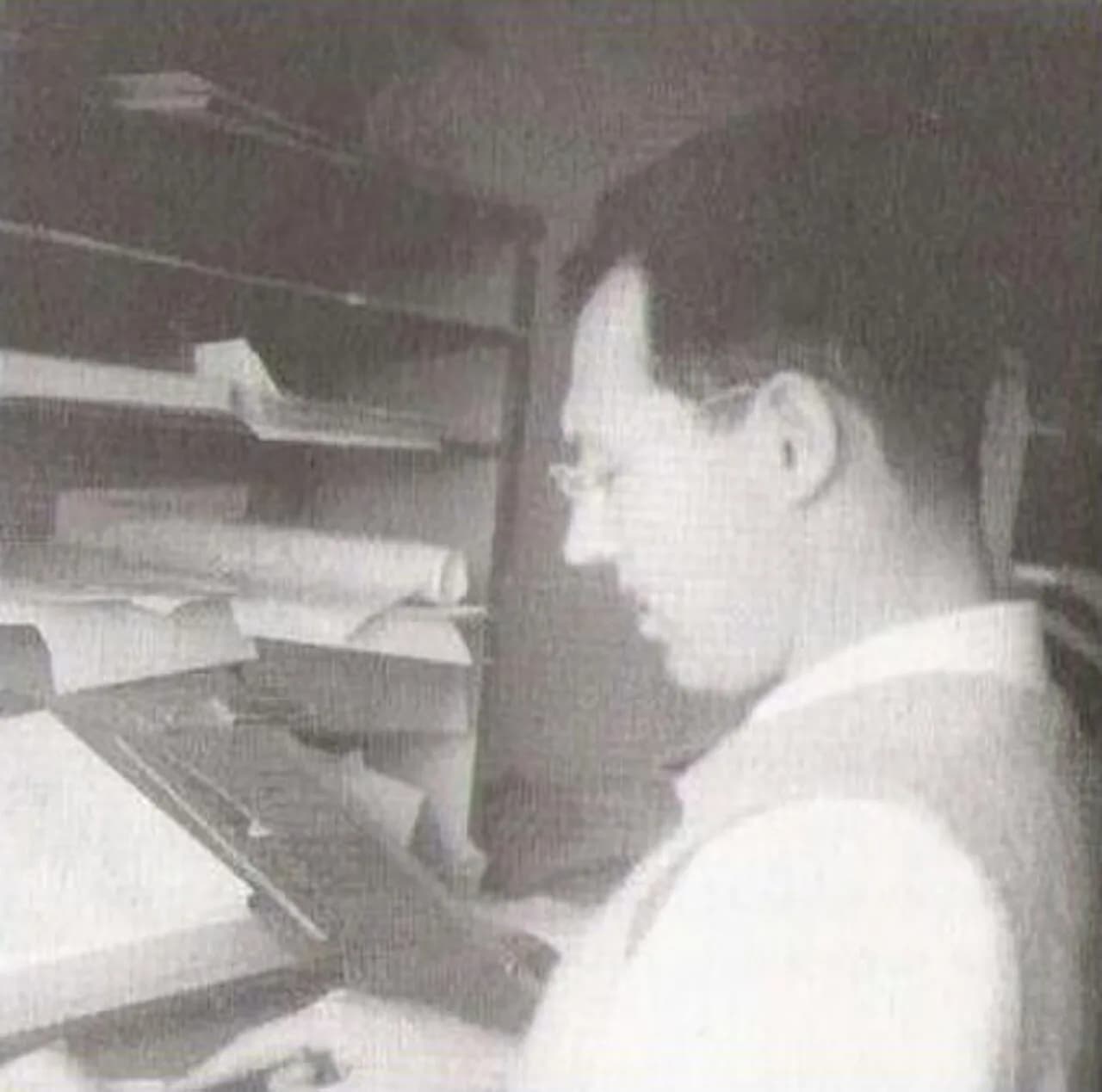 Gil Turner