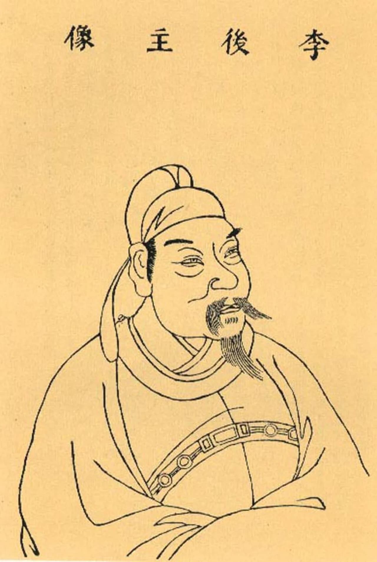 Li Houzhu