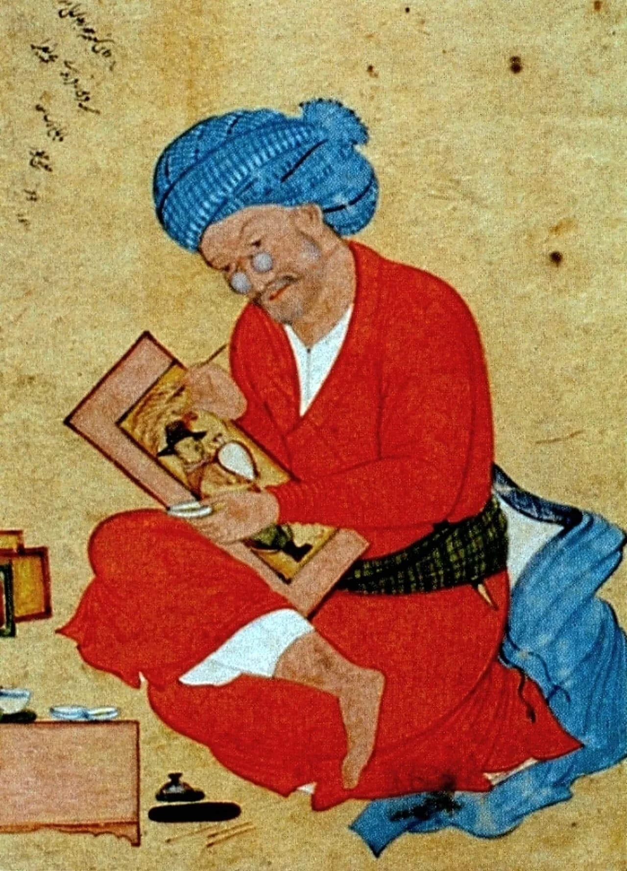 Reza Abbasi
