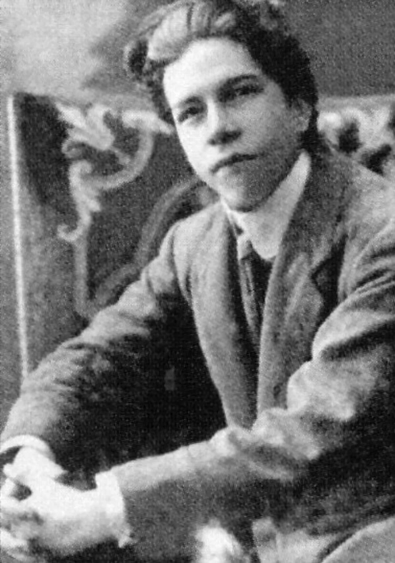 José Gálvez Barrenechea