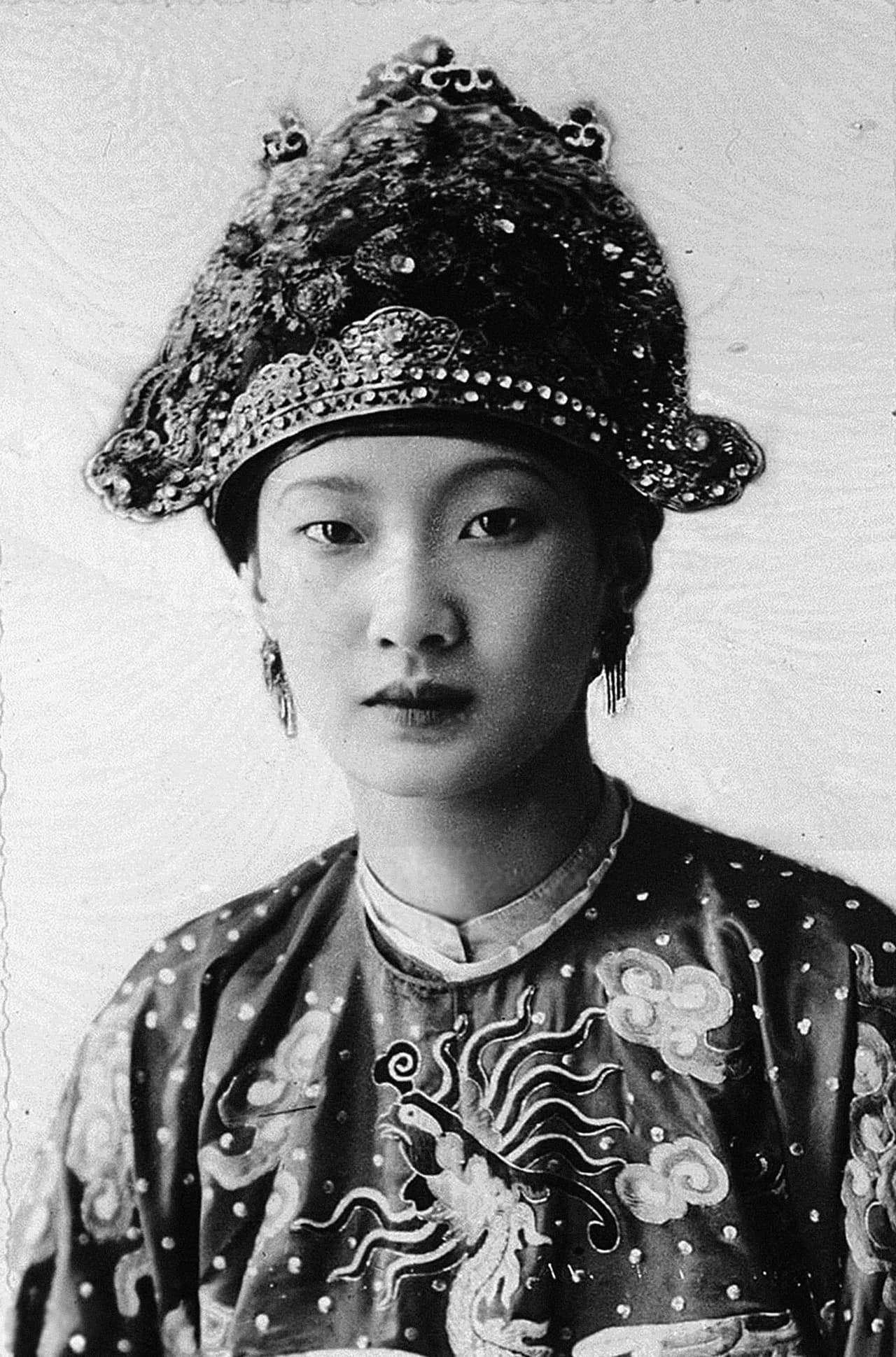 Nam Phuong