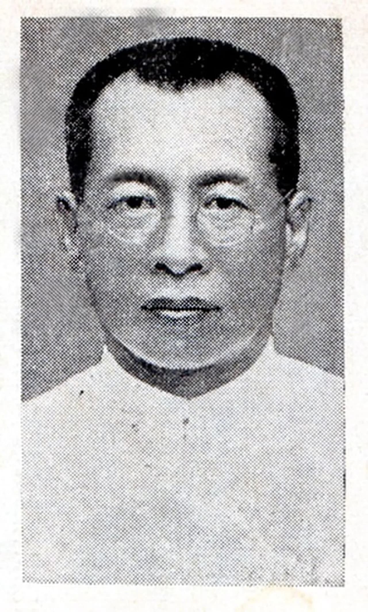 Lin Mosei