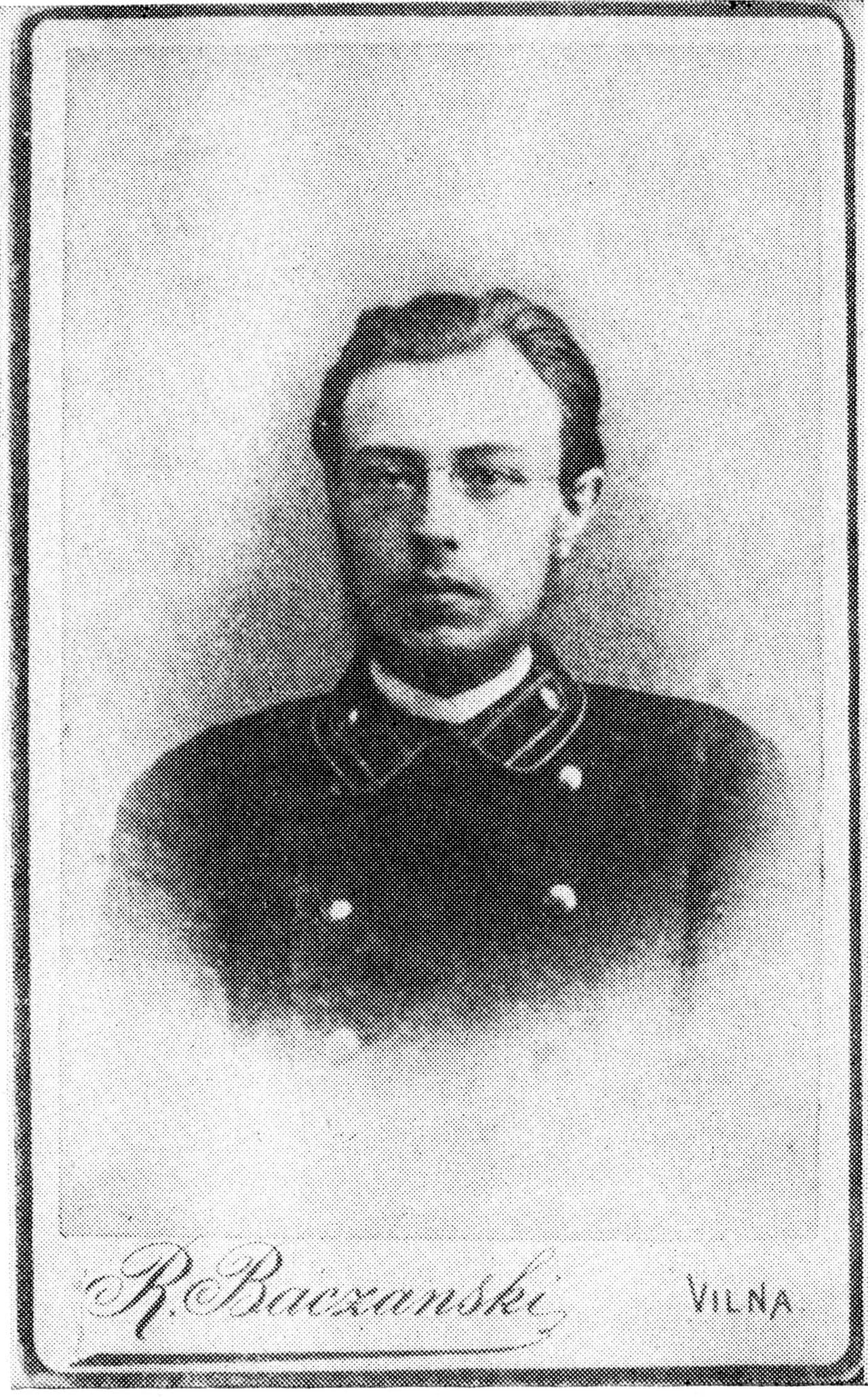 Adam Hurynowicz