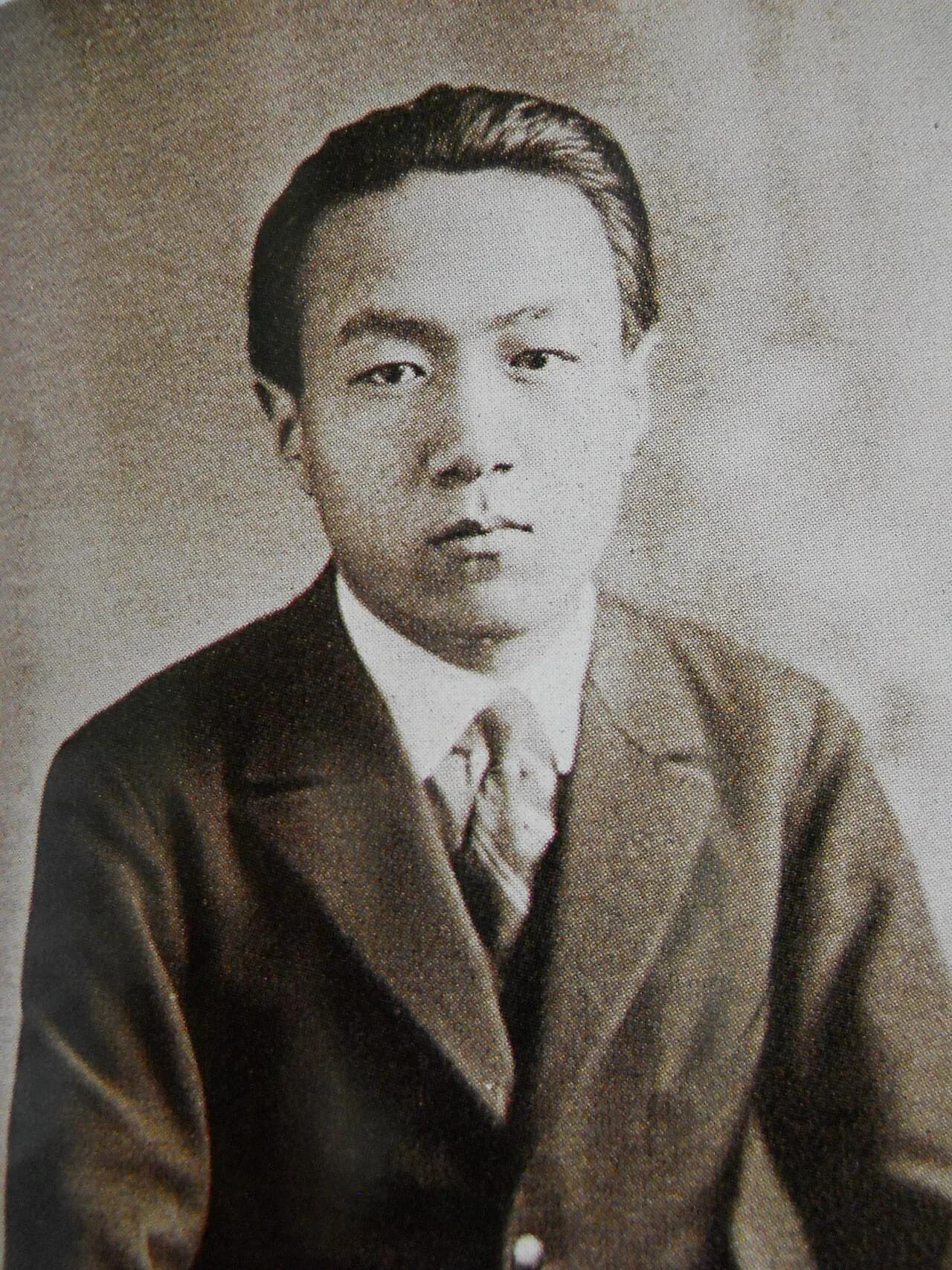 Ōoka Shōhei