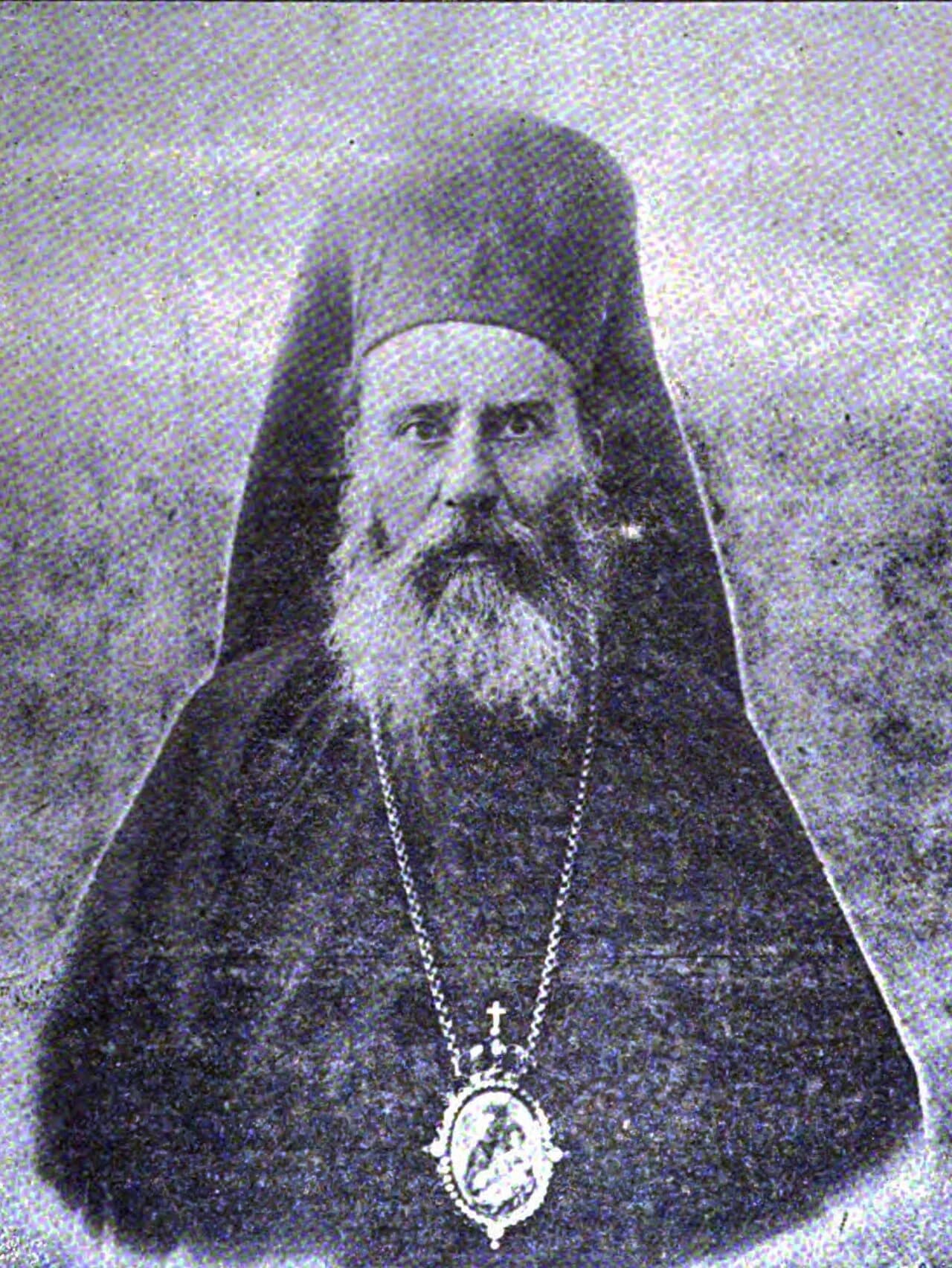 Peter IV Geraigiry