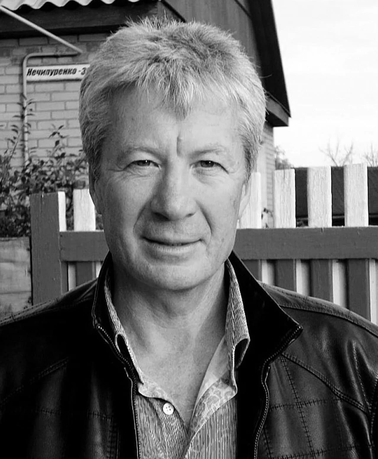 Sergey Pugach