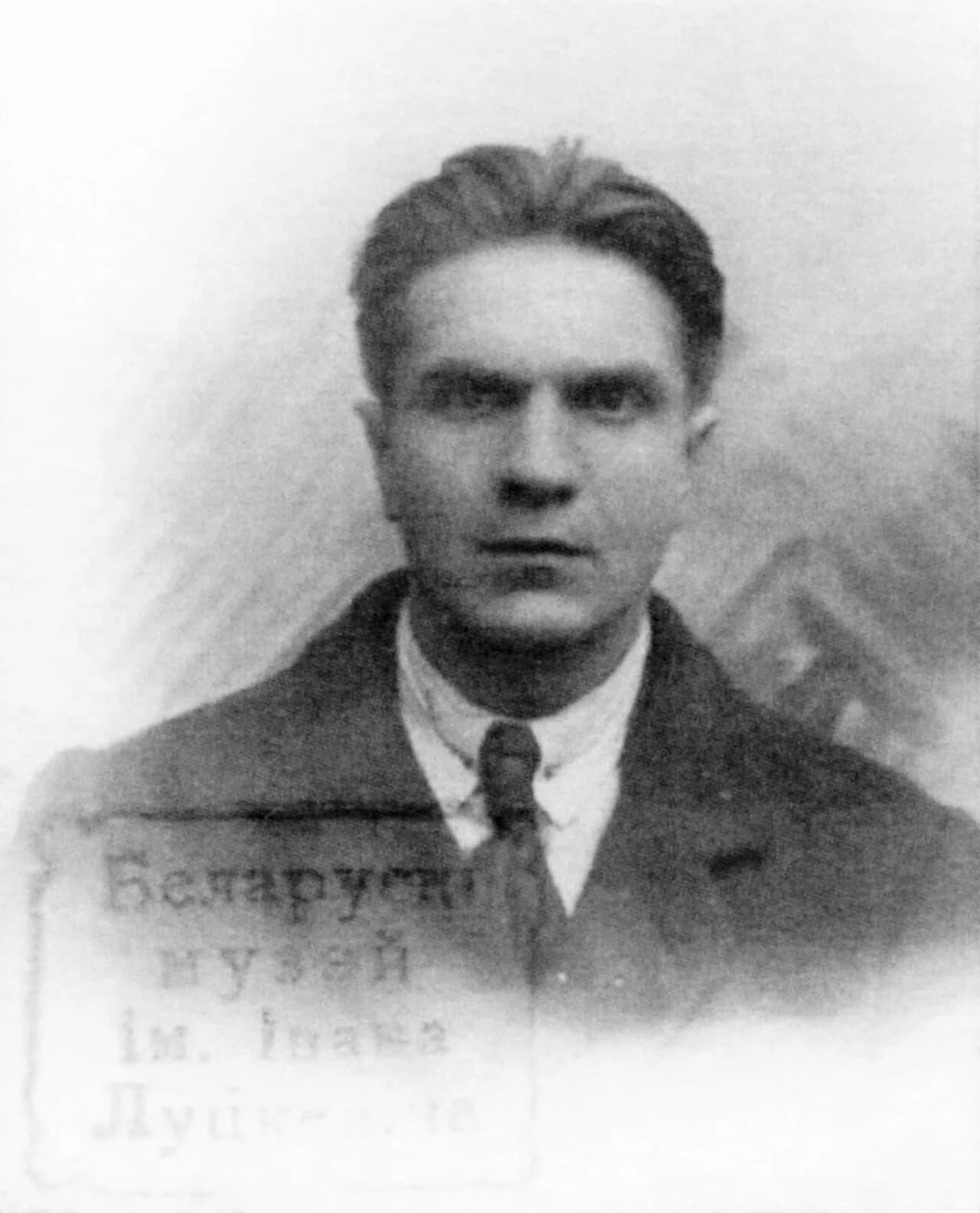 Jazep Mamońka