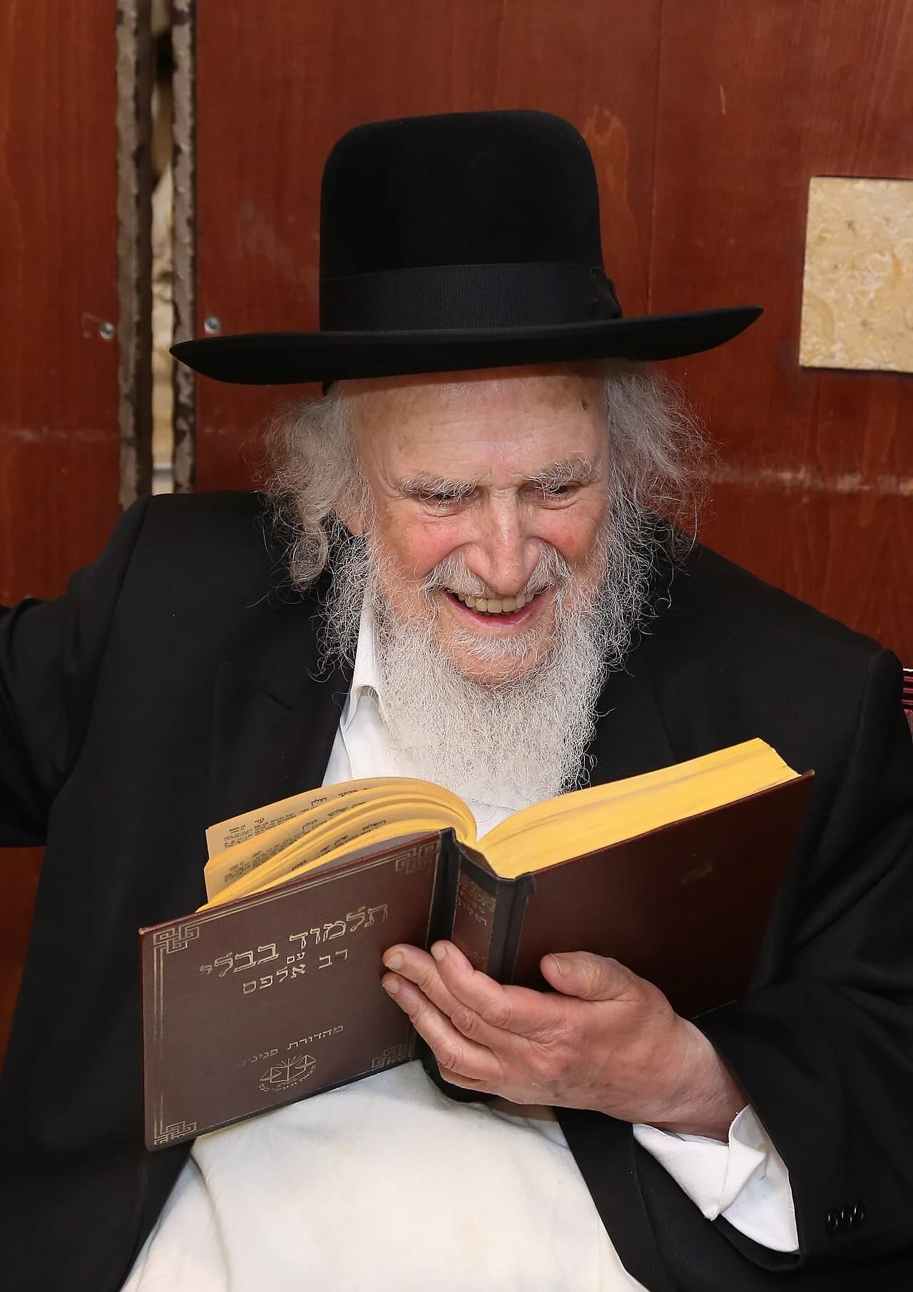 Shmuel Auerbach