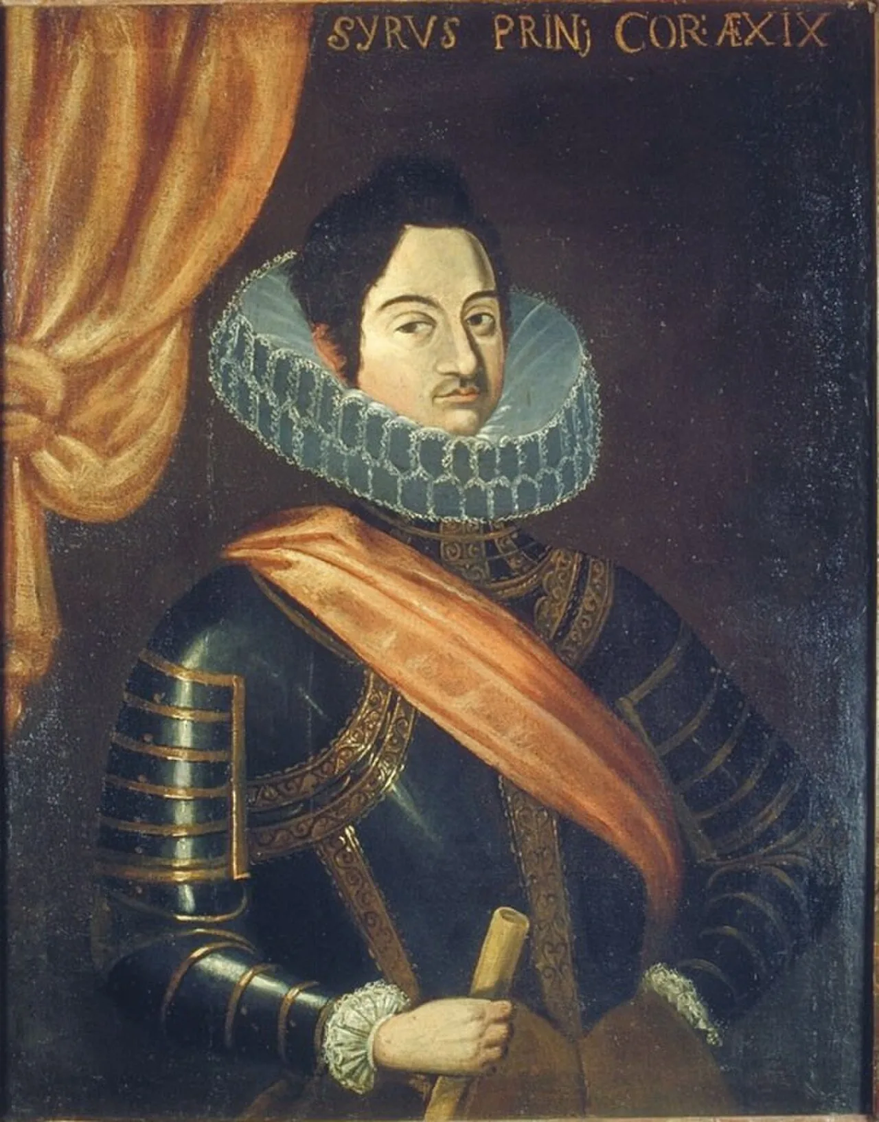 Siro da Correggio