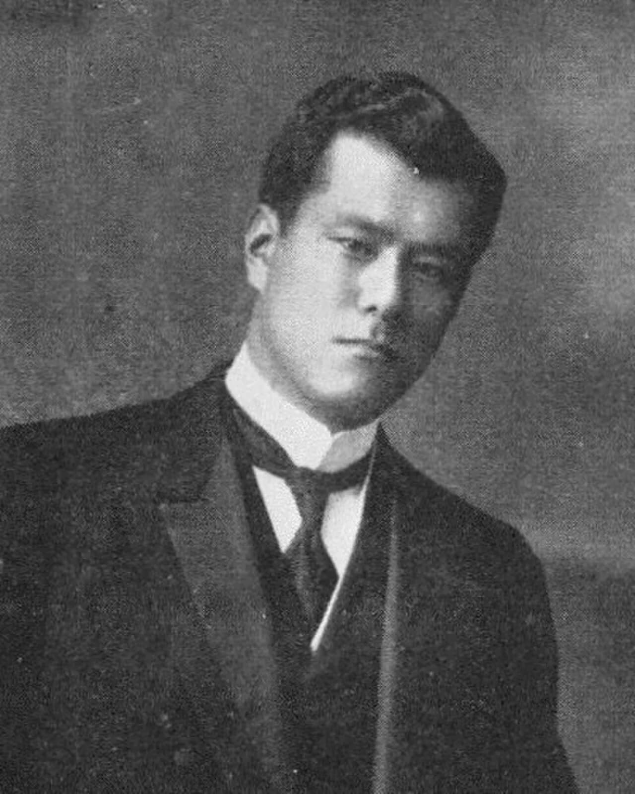 Hirohata Tadataka