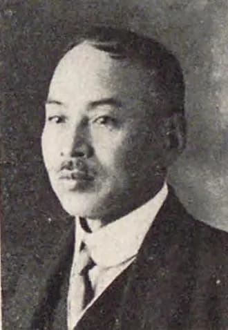 Kamiya Yahei