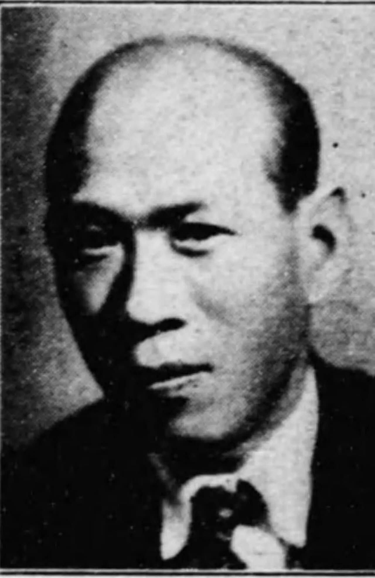 Ryōji Inoue