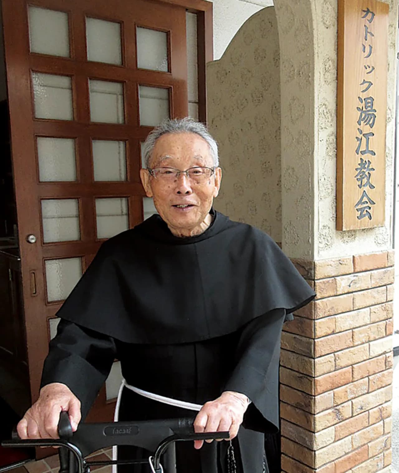 Tōmei Ozaki