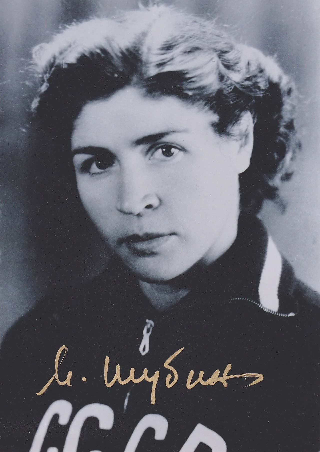 Marija Timofejewna Schubina