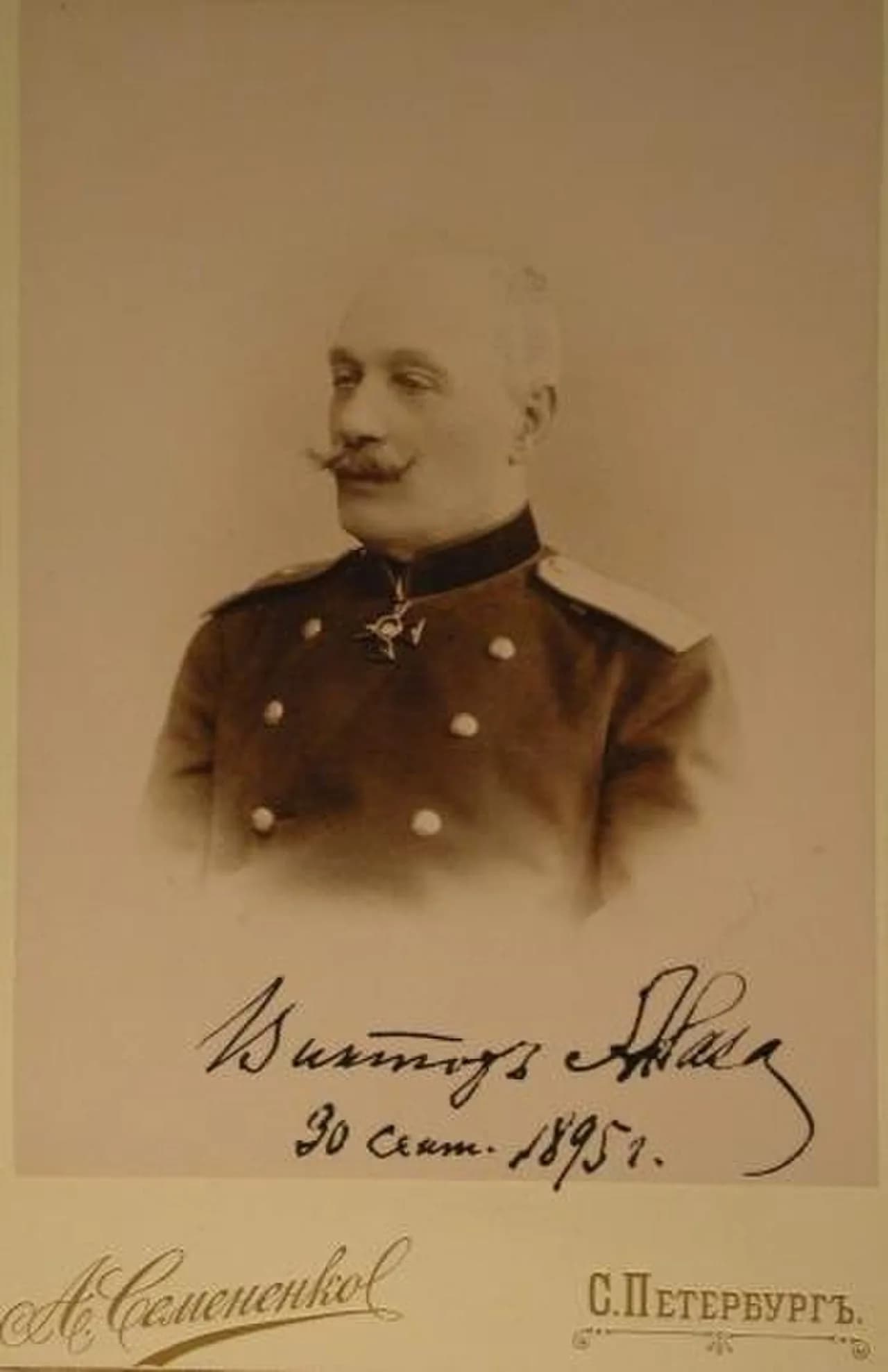 Wiktor Afanassjewitsch Abasa