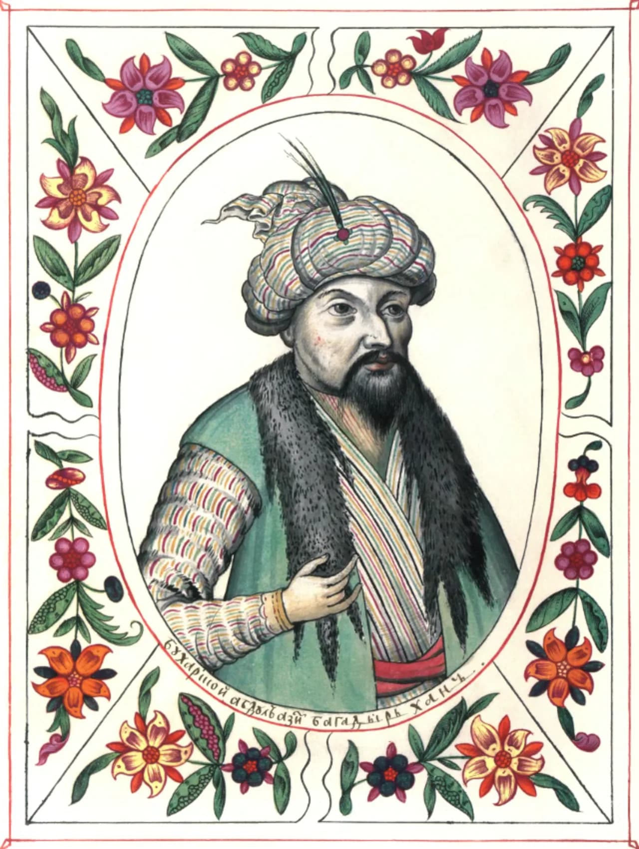 'Abdu'l-'Aziz Khan