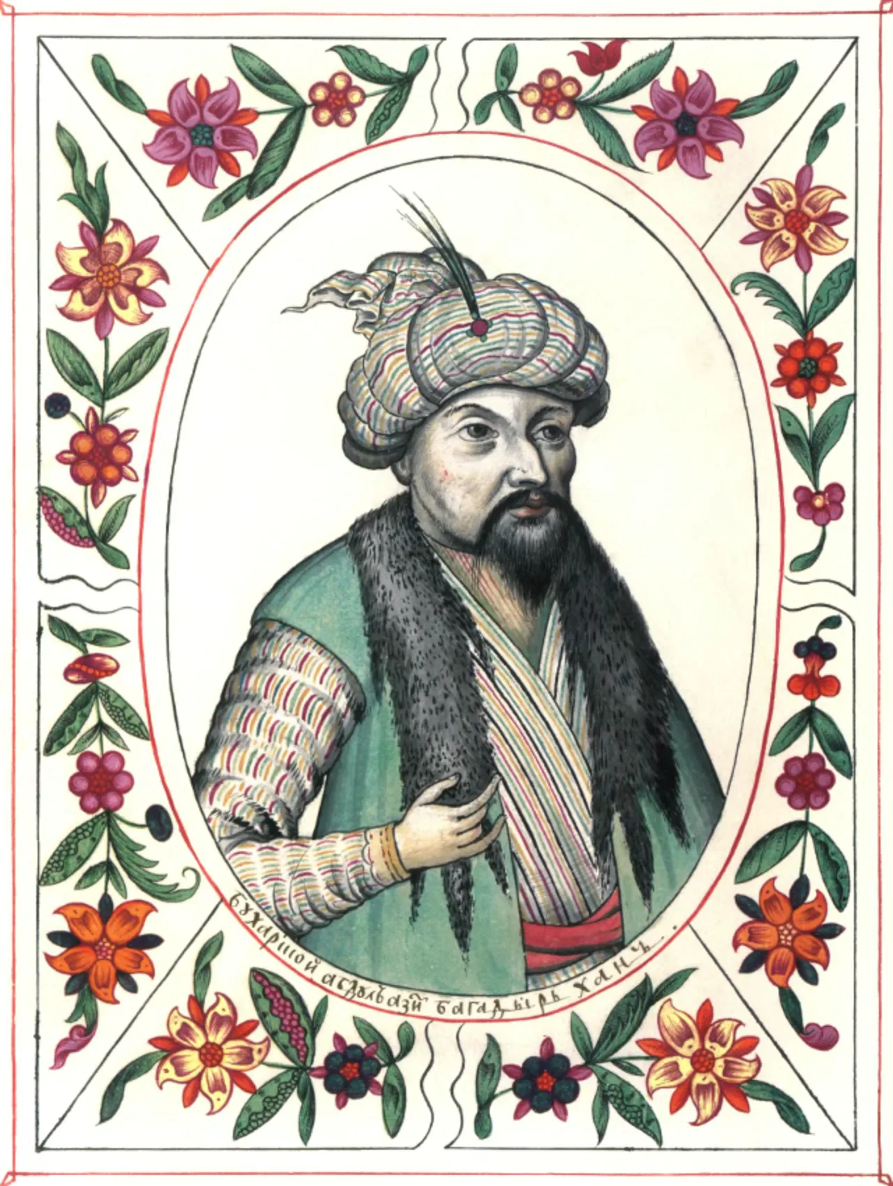'Abdu'l-'Aziz Khan