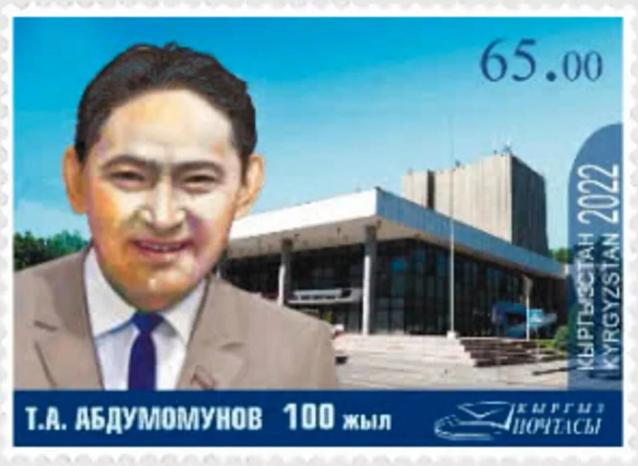 Toktobolot Abdumomunov