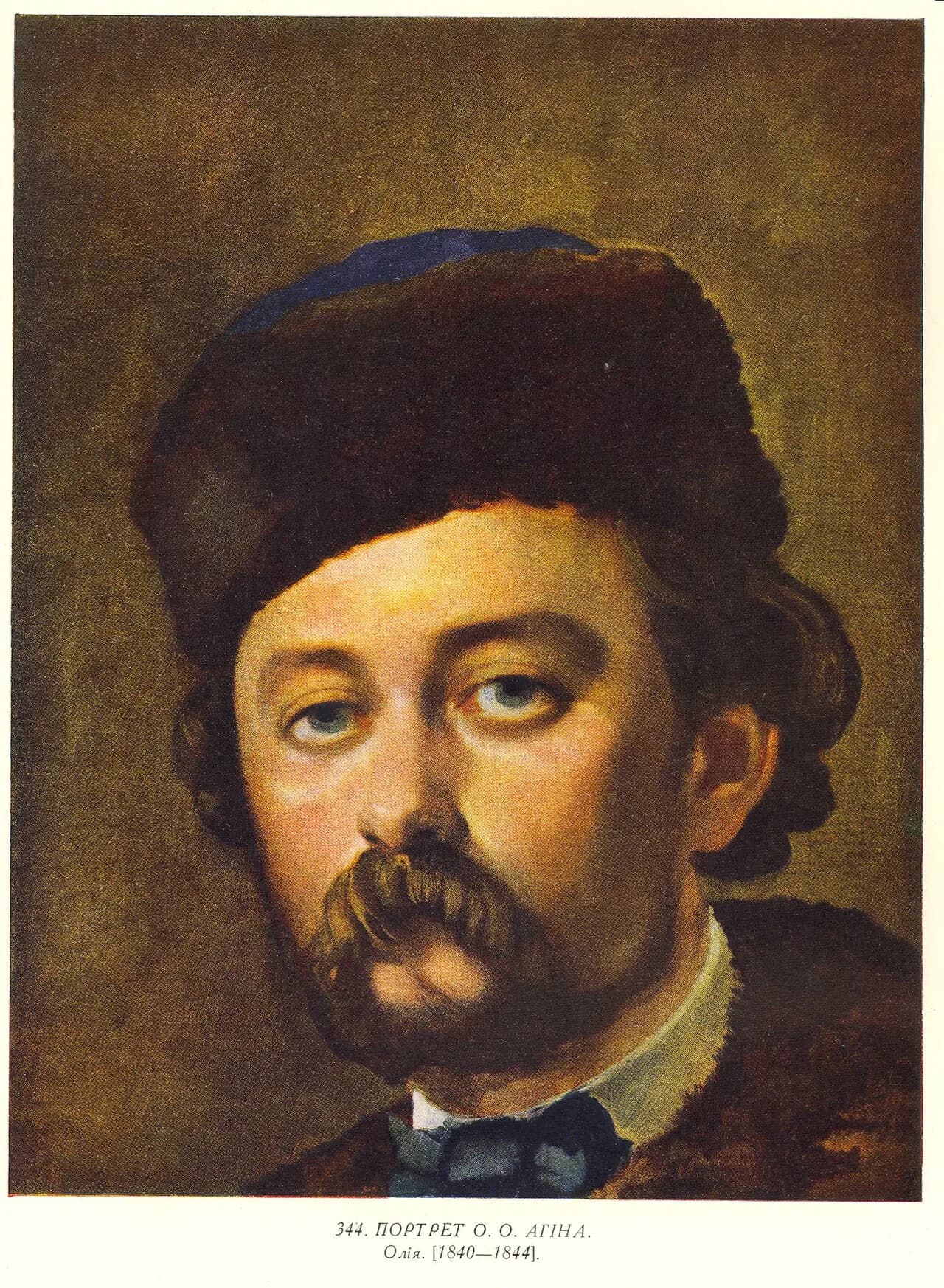 Alexander Alexejewitsch Agin