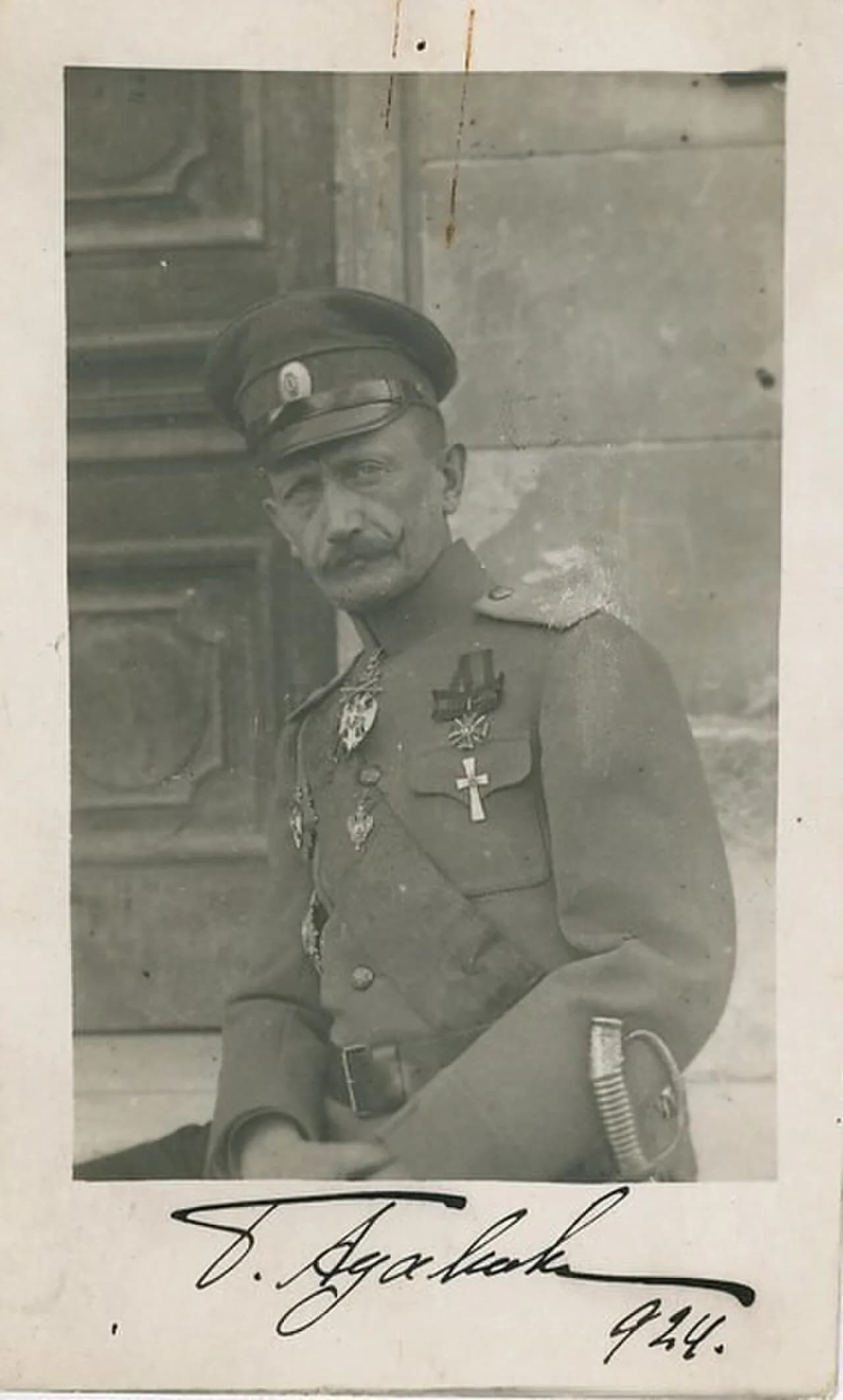 Boris Wiktorowitsch Adamowitsch