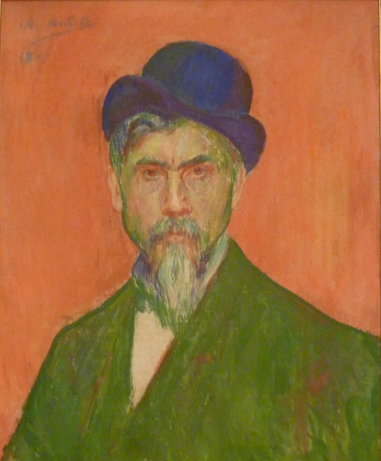 Alexis Axilette
