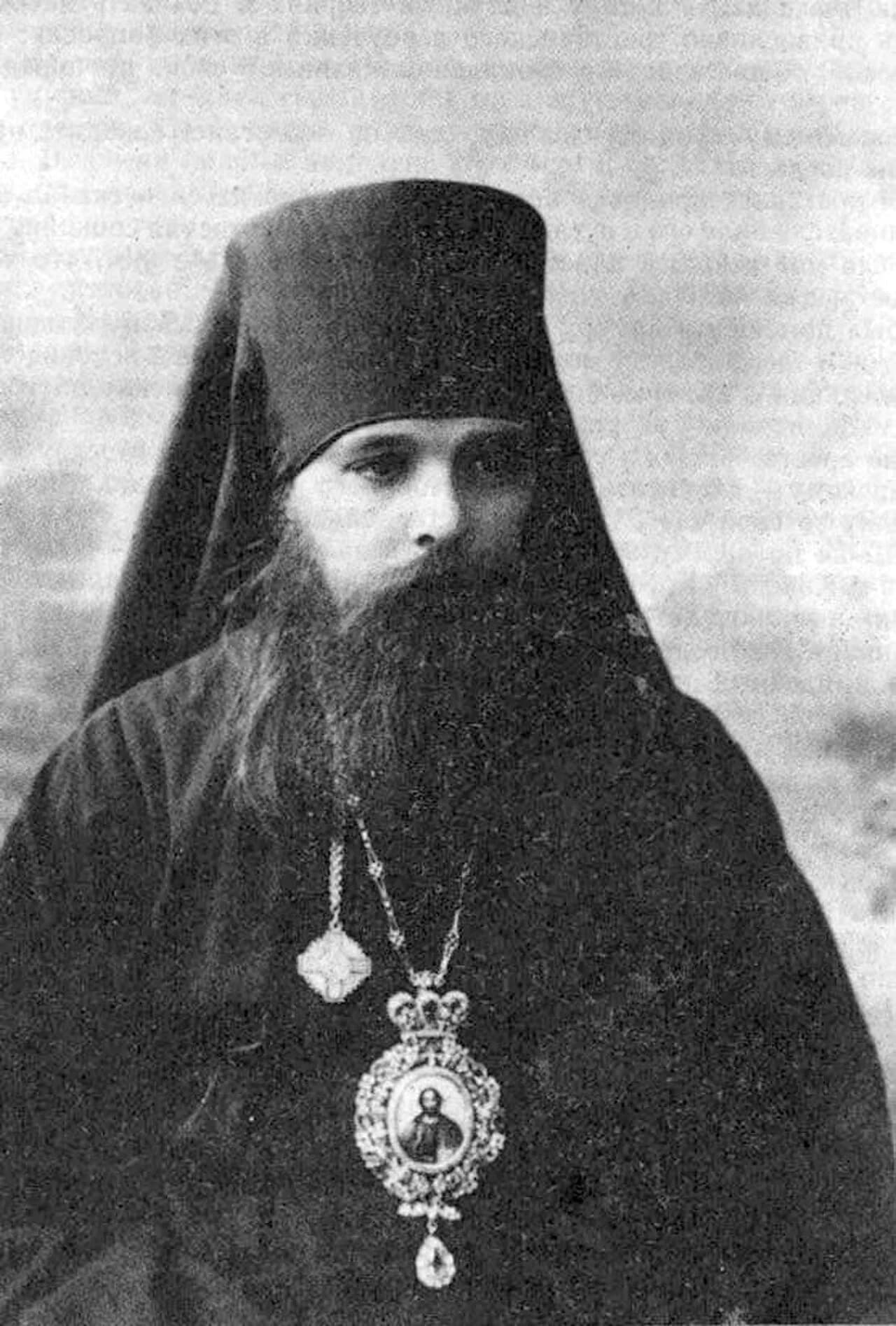 Alexander