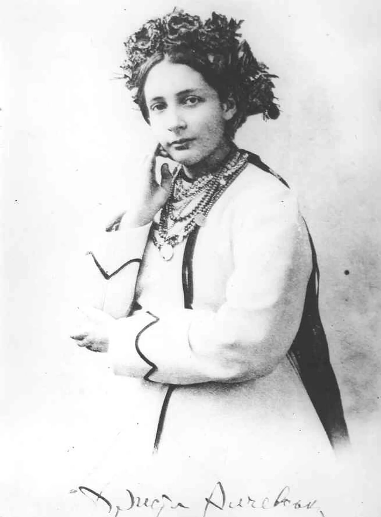Chrystyna Altschewska