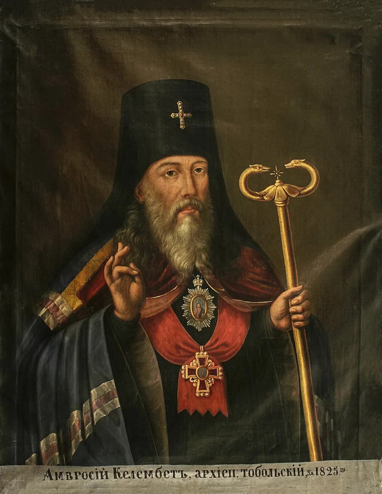 Ambroży