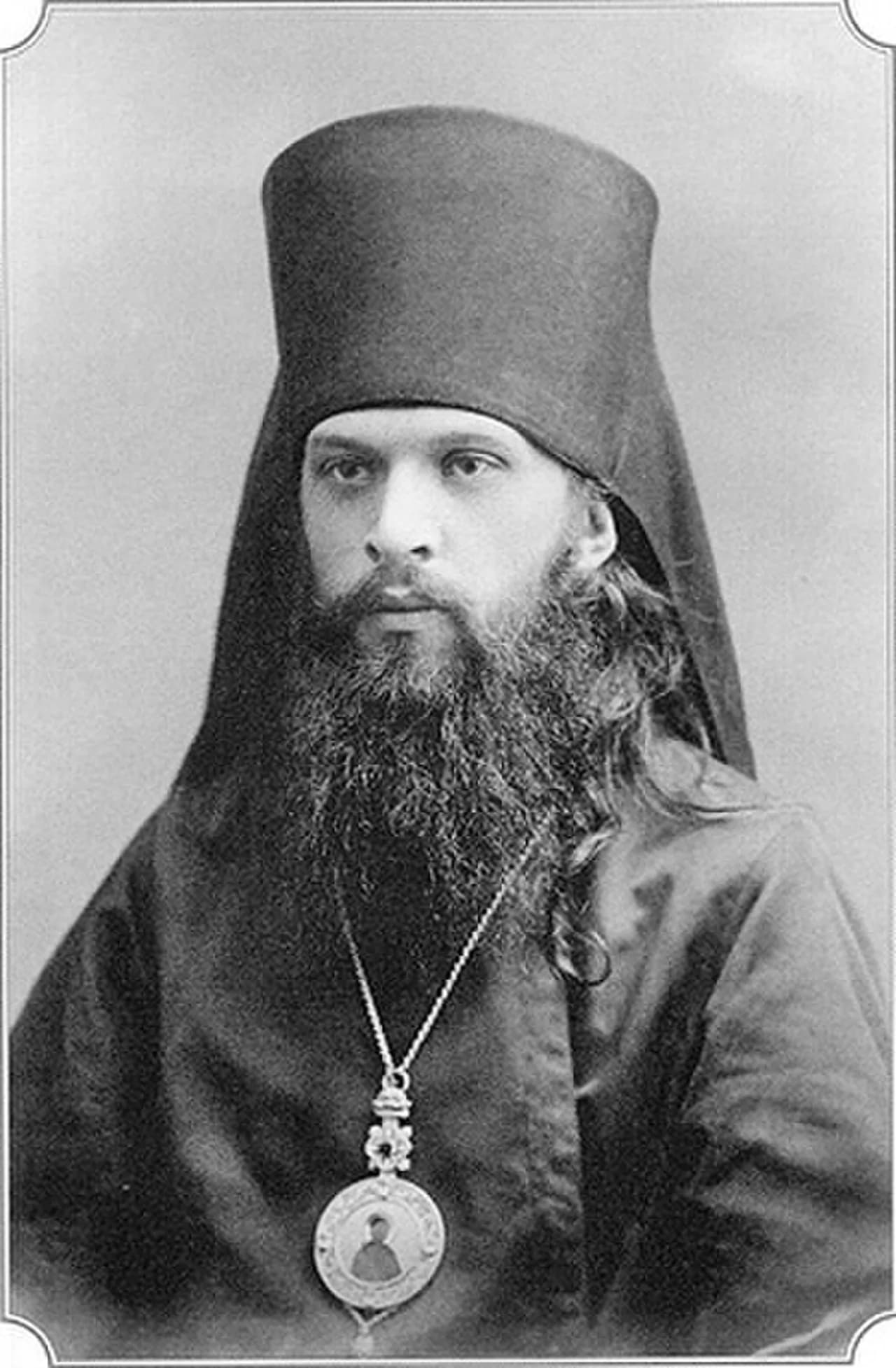 Anatolij