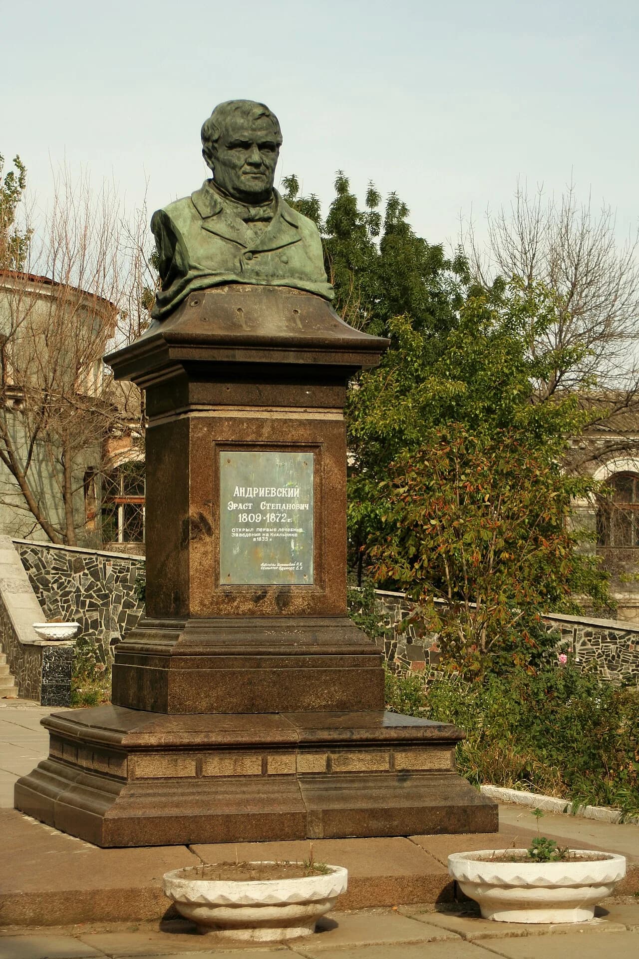 Erast Andreyevsky