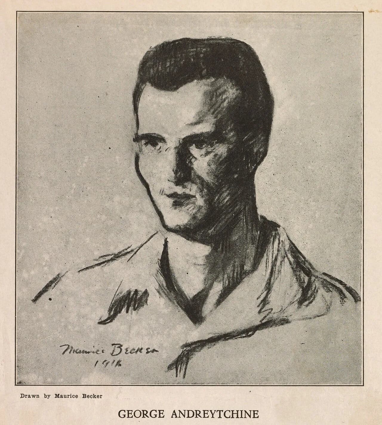 Georgi Andrejtschin