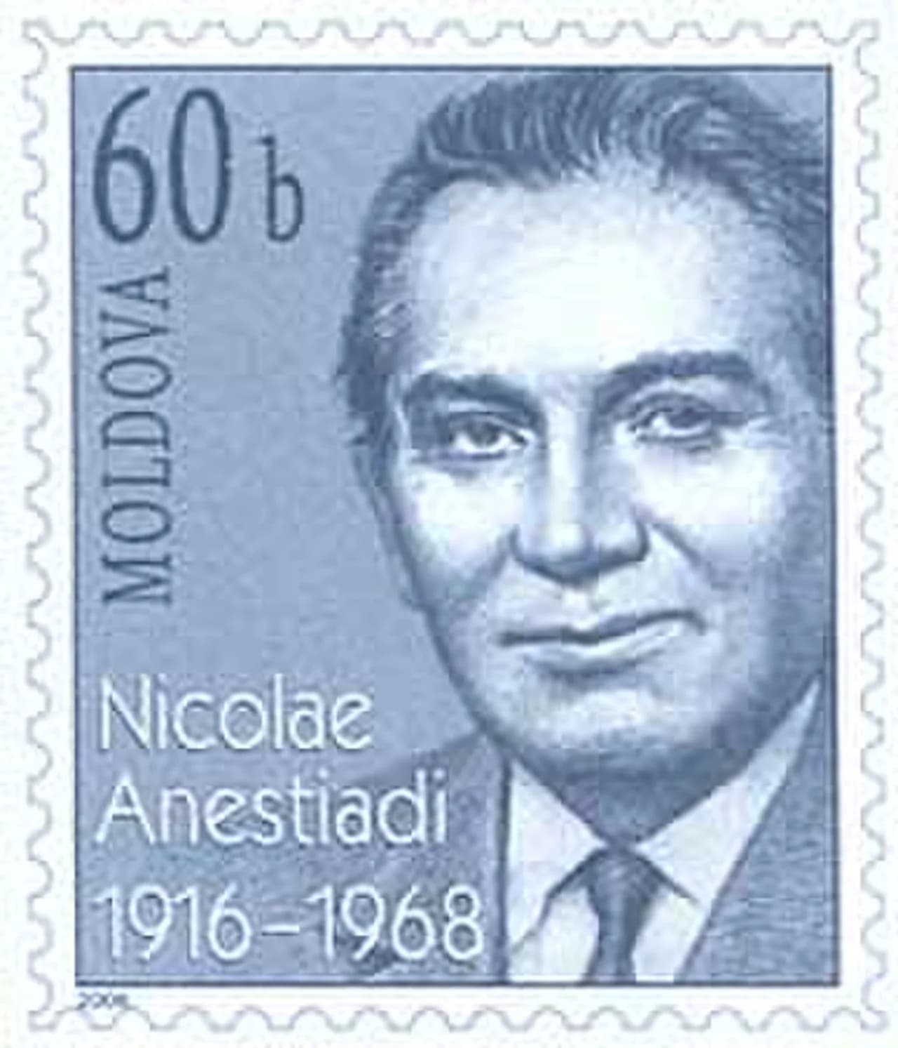 Nicolae Anestiadi