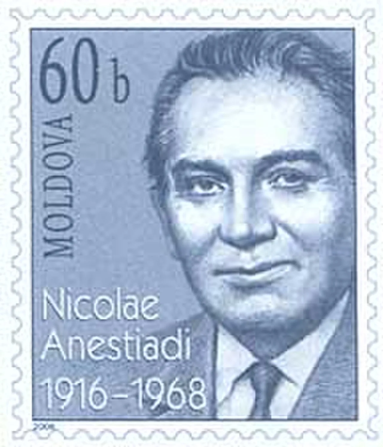 Nicolae Anestiadi