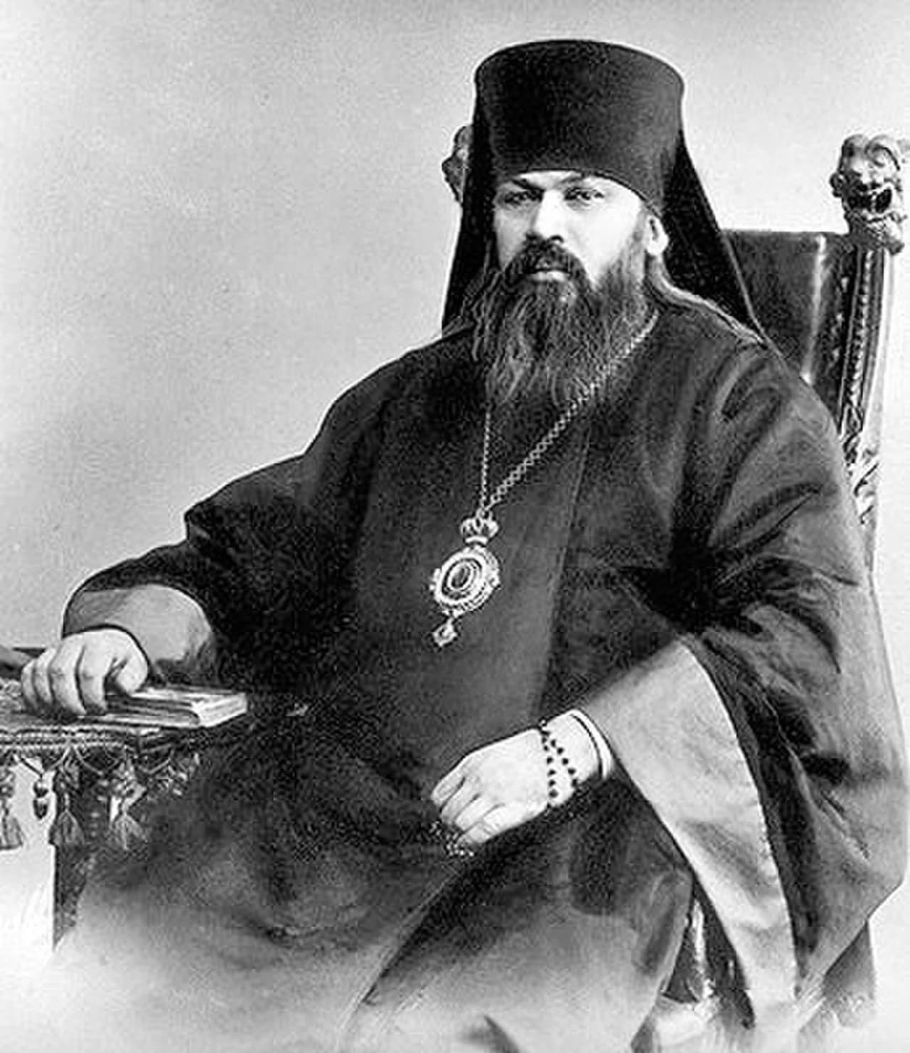 Antonin
