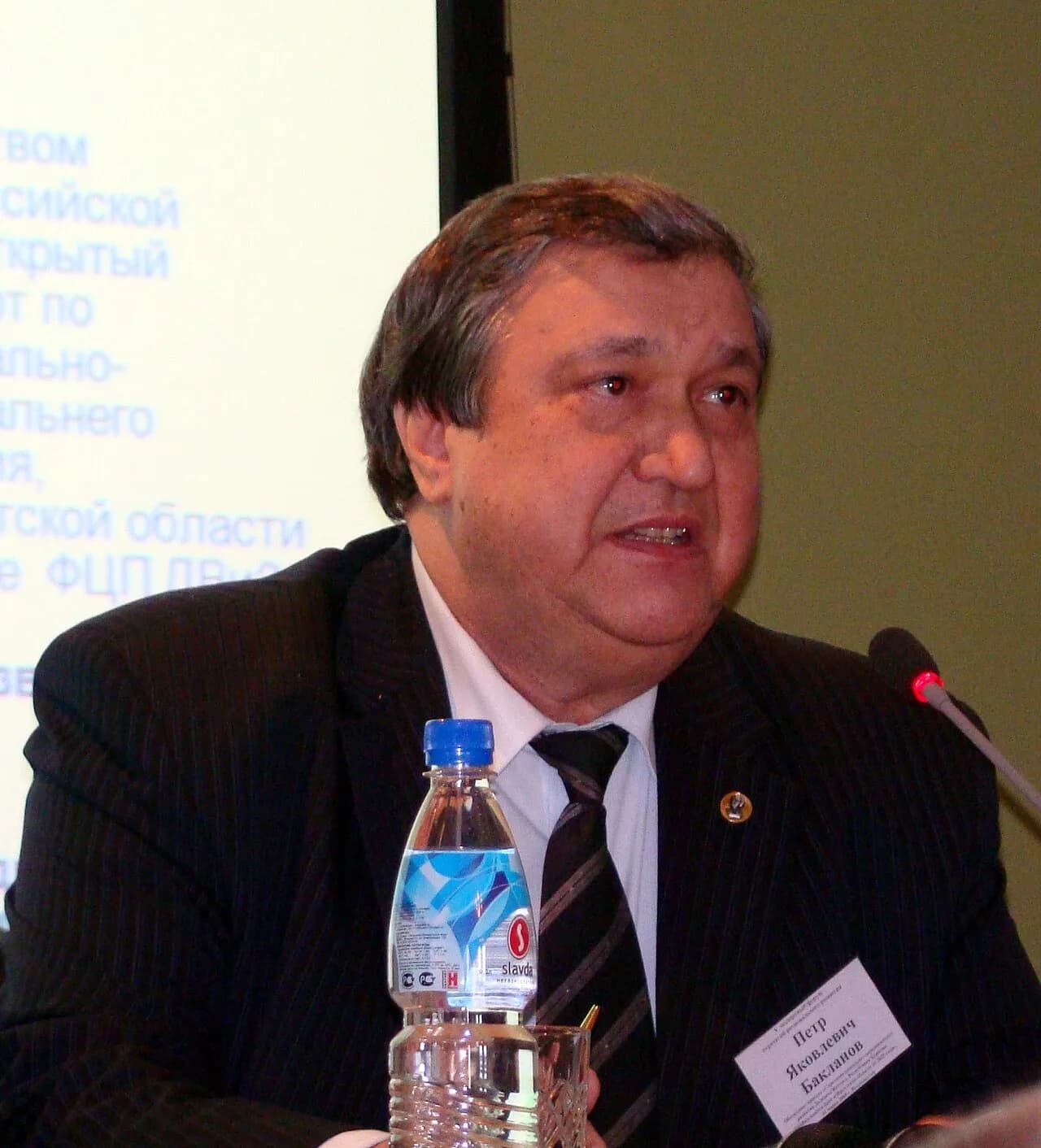 Pjotr Jakowlewitsch Baklanow