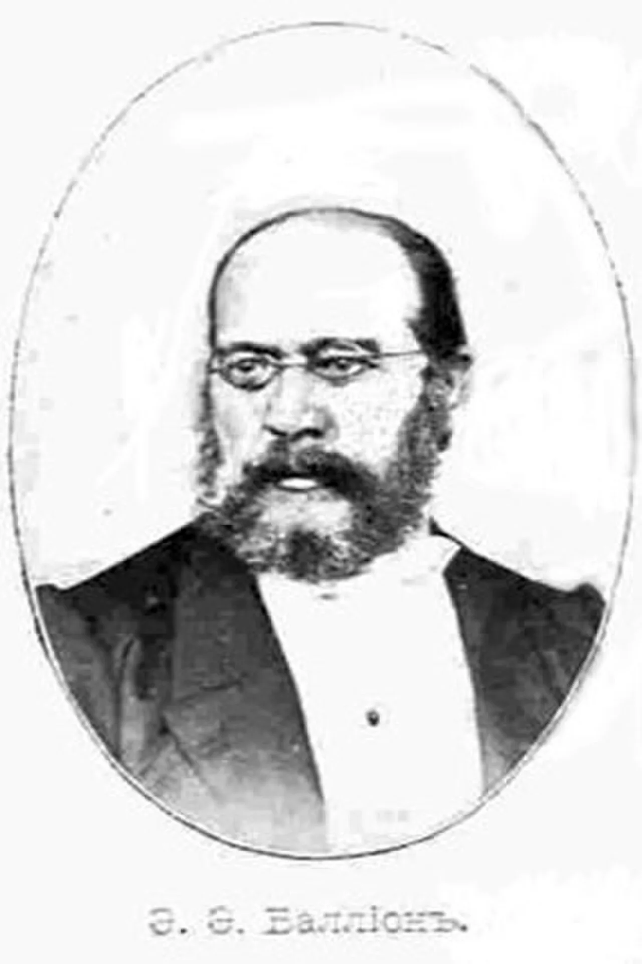 Ernst von Ballion