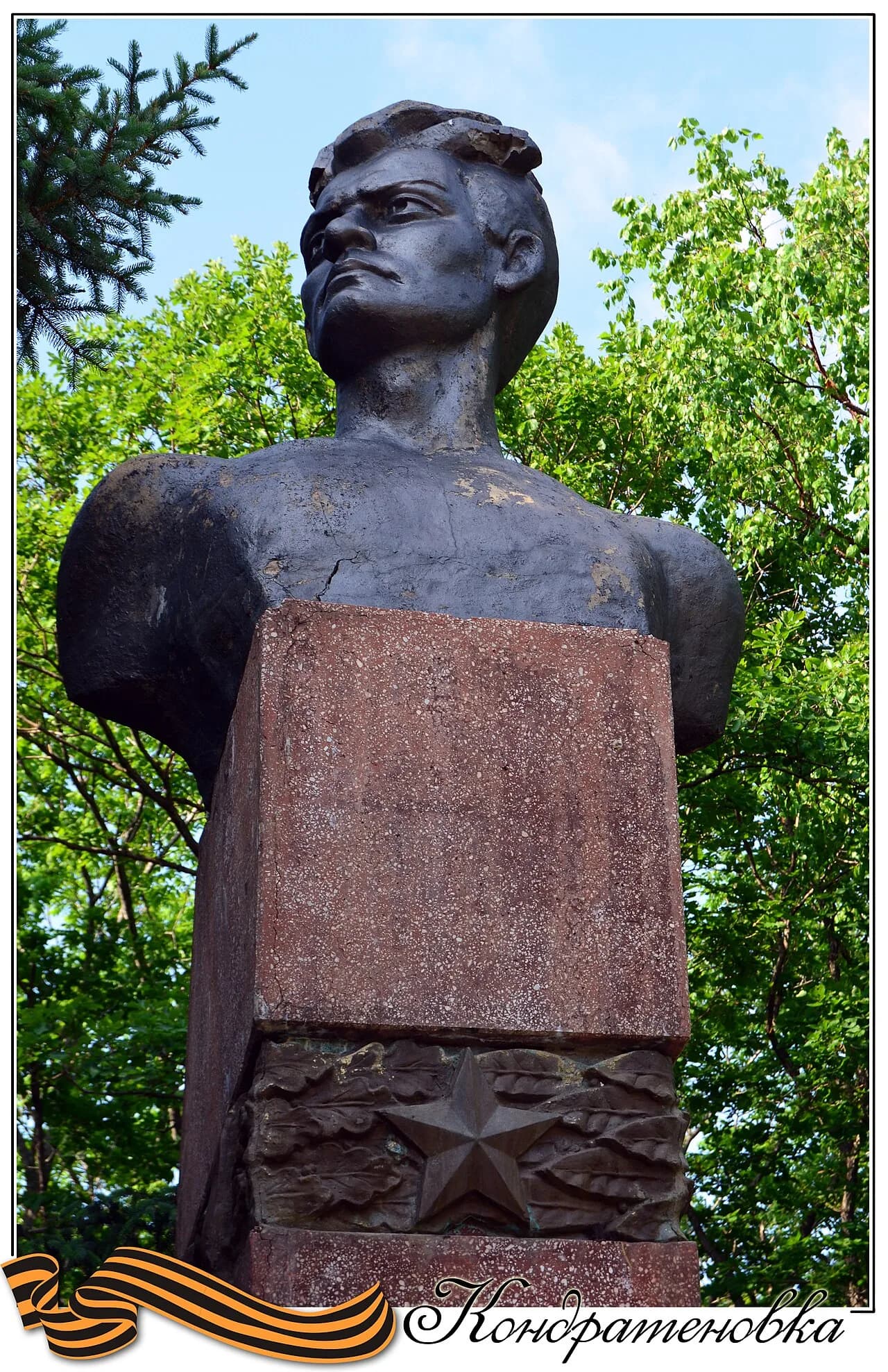 Vitaly Borisovich Banevur
