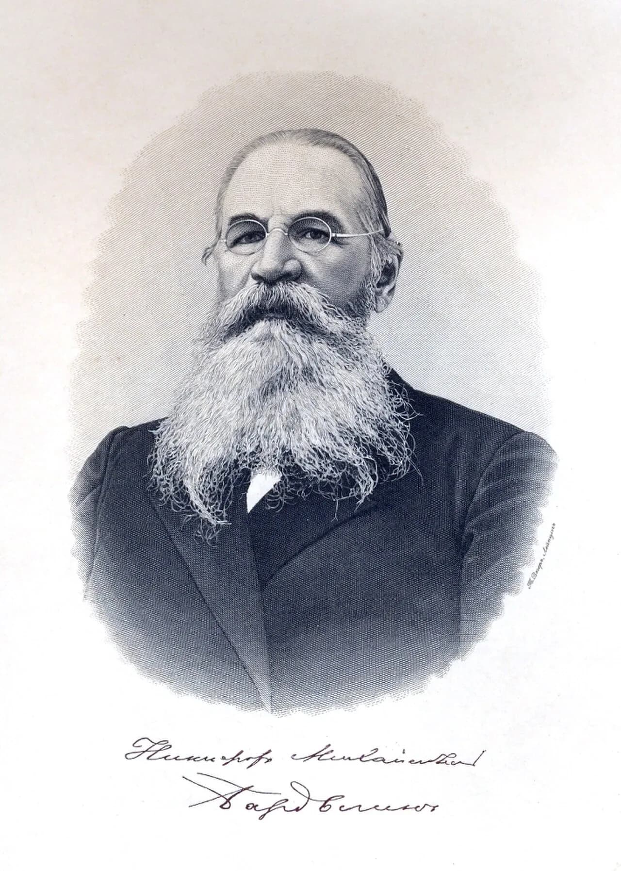 Nikifor Bardygin
