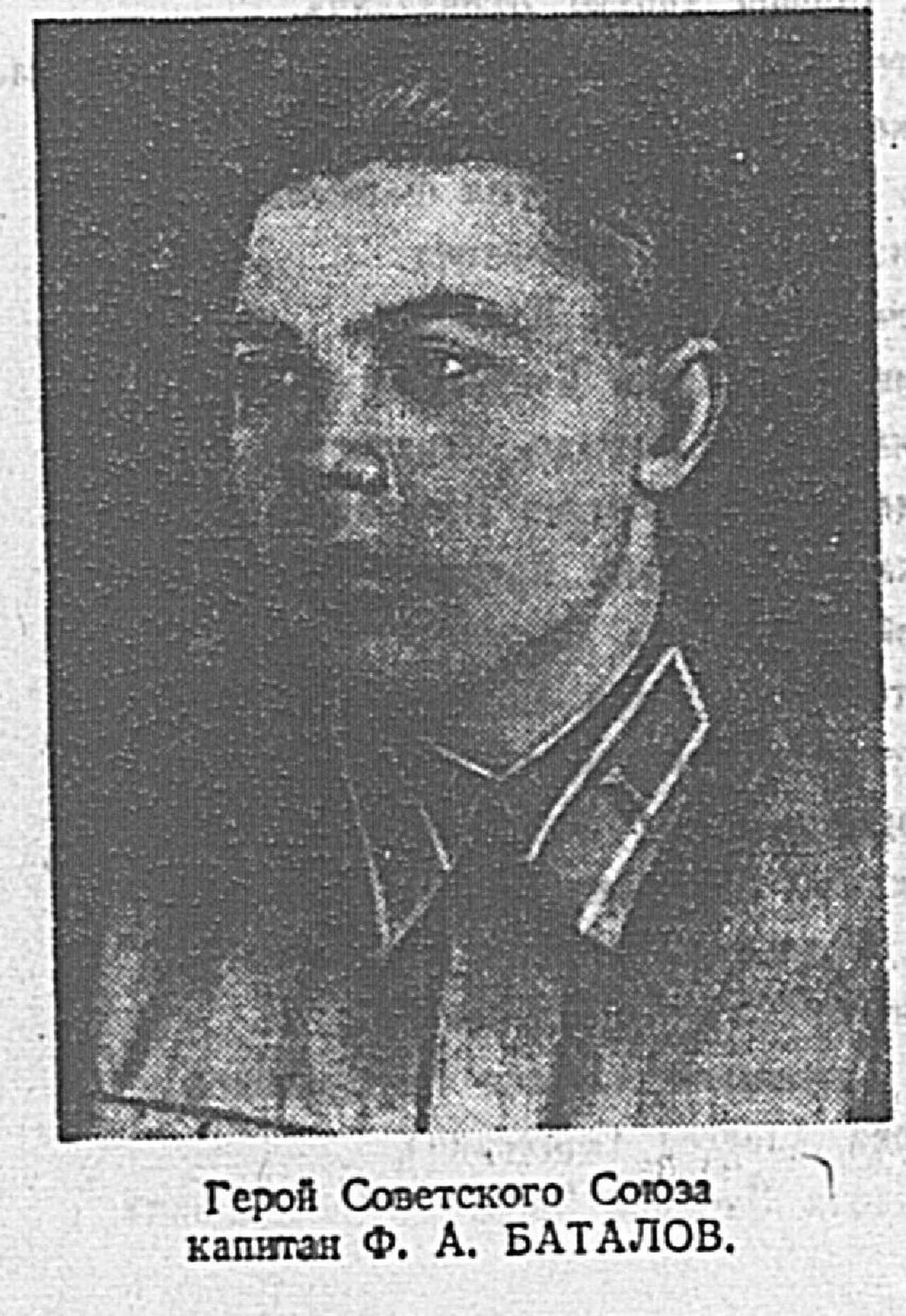 Fyodor Batalov
