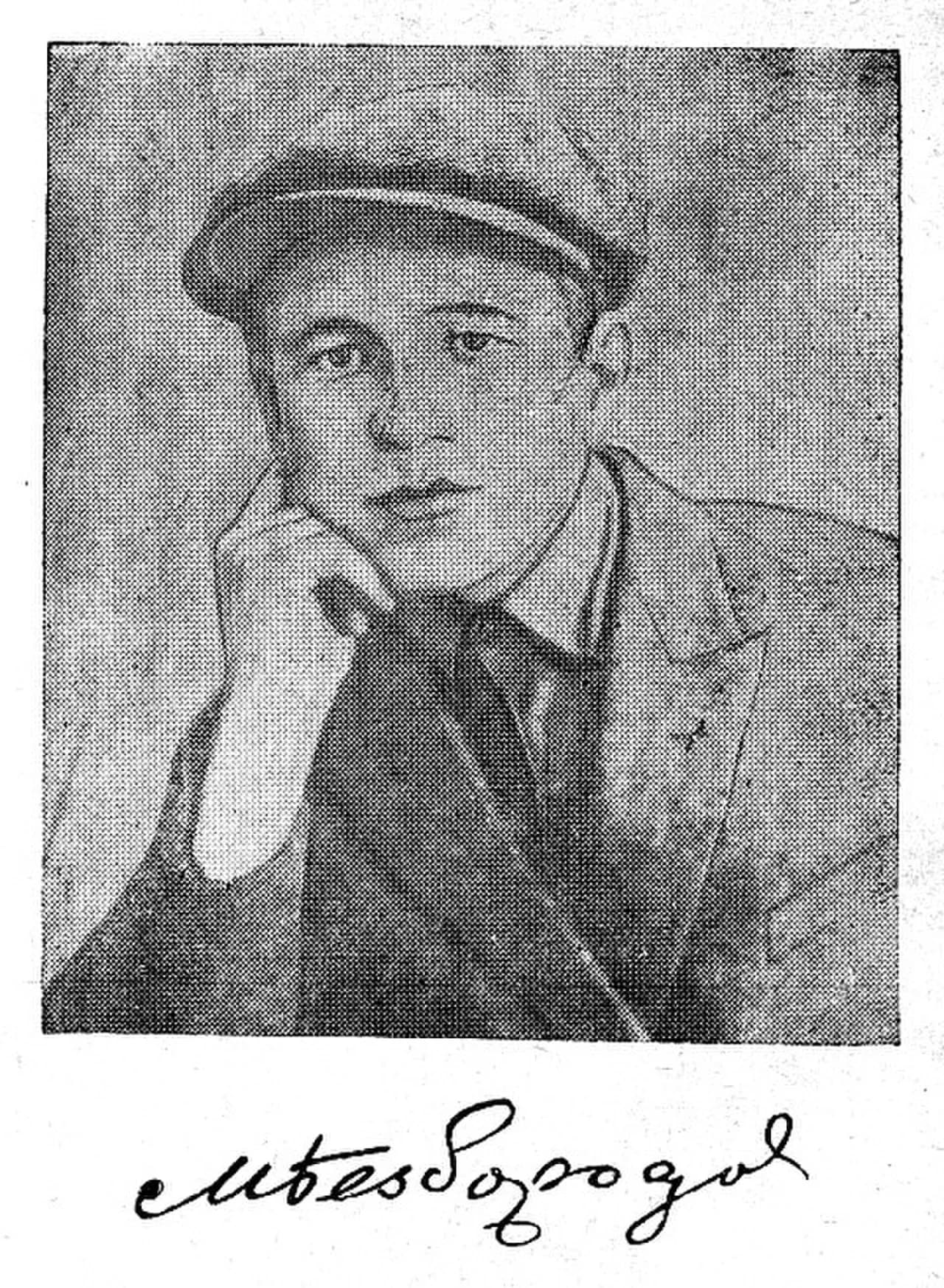 Mihail Bezborodov