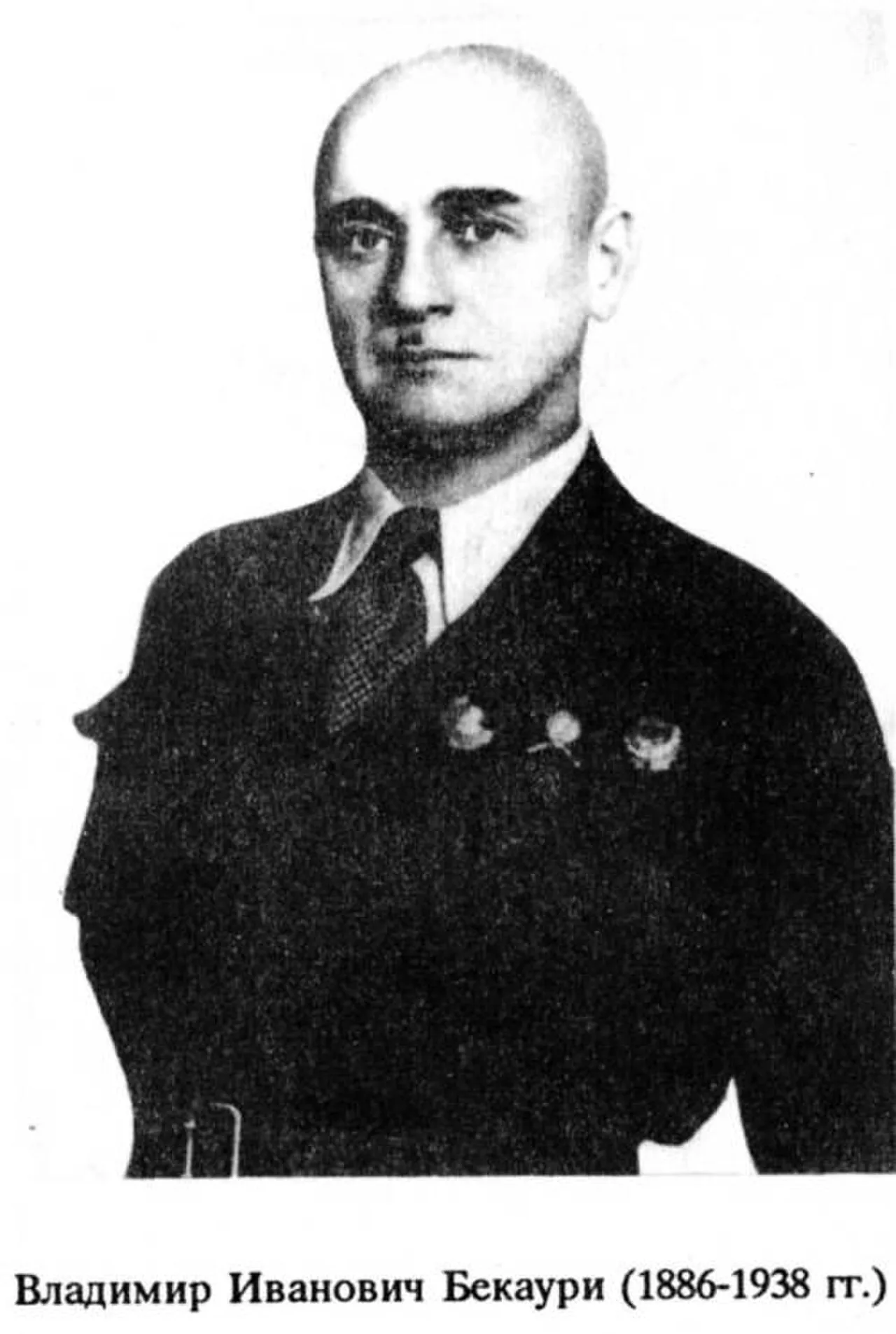 Vladimir Bekauri