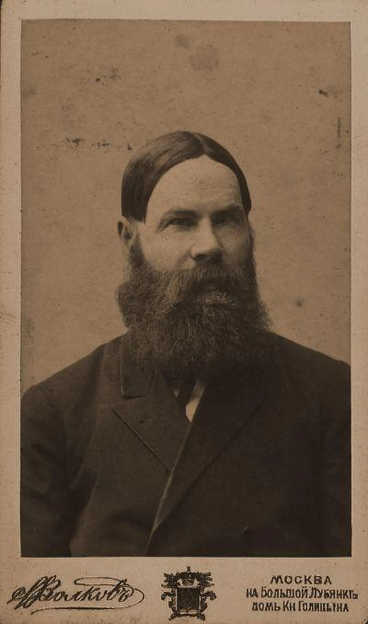 Alexander Dmitrijewitsch Beljajew