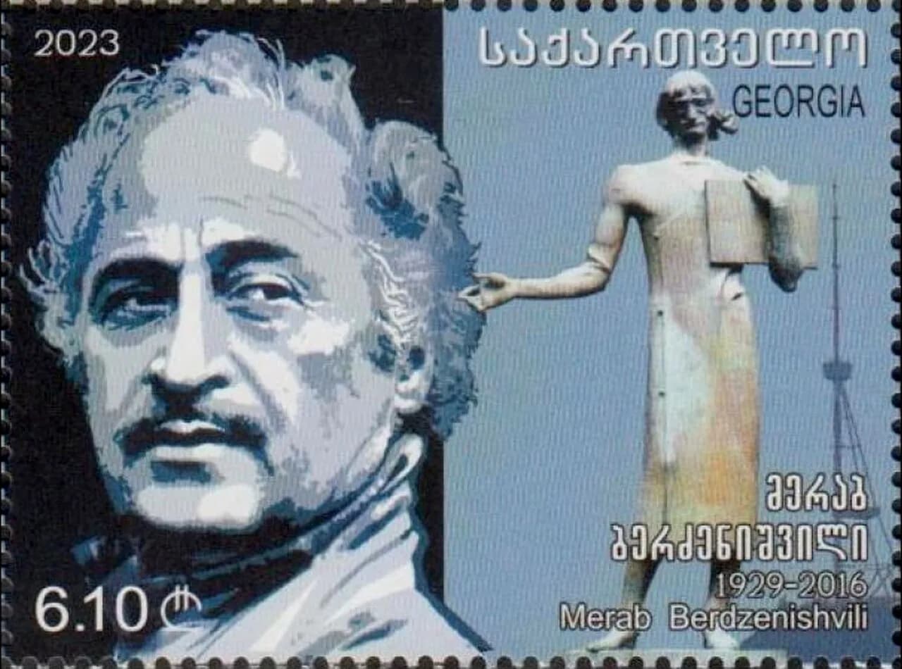 Merab Berdsenischwili