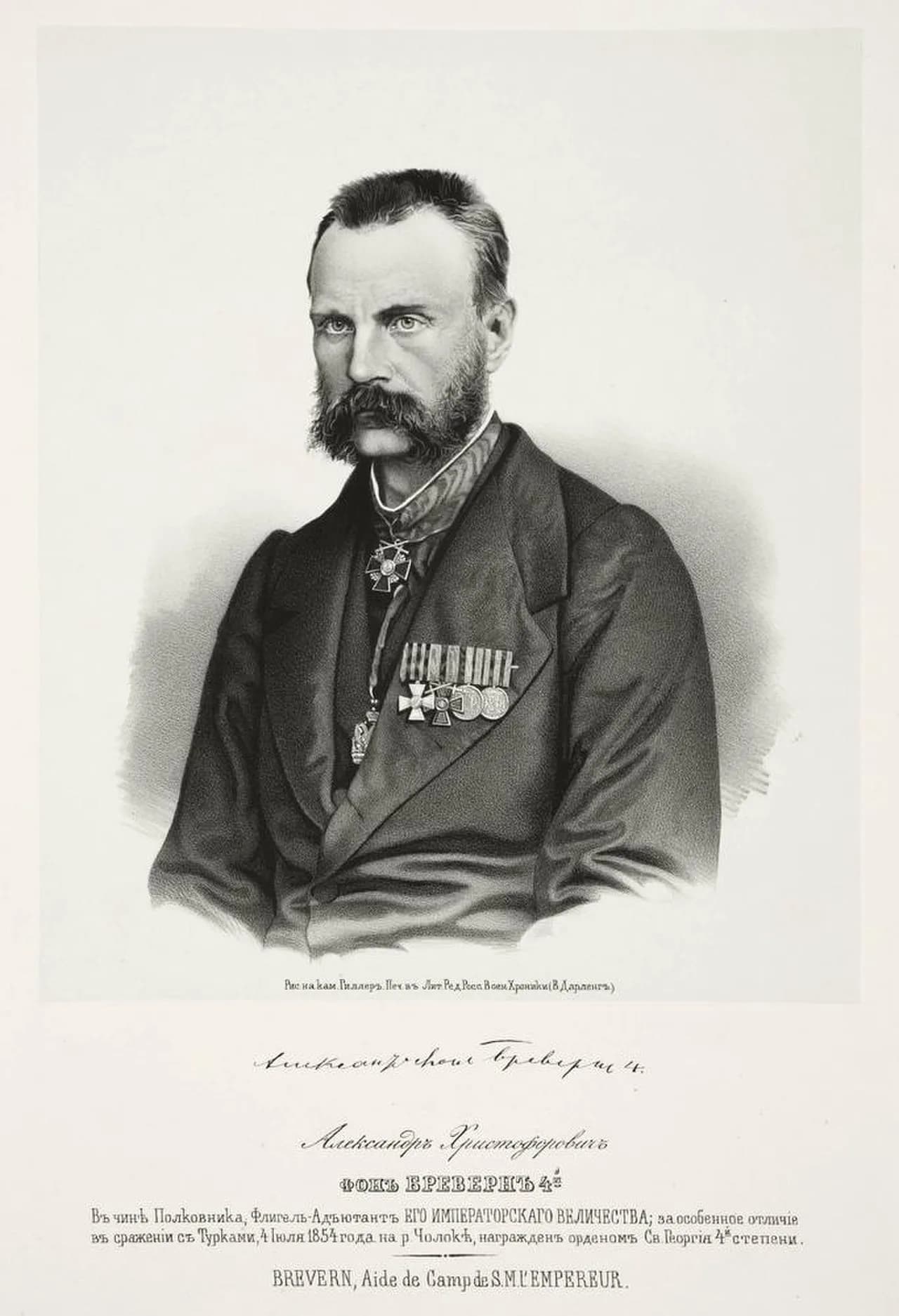 Alexander von Brevern