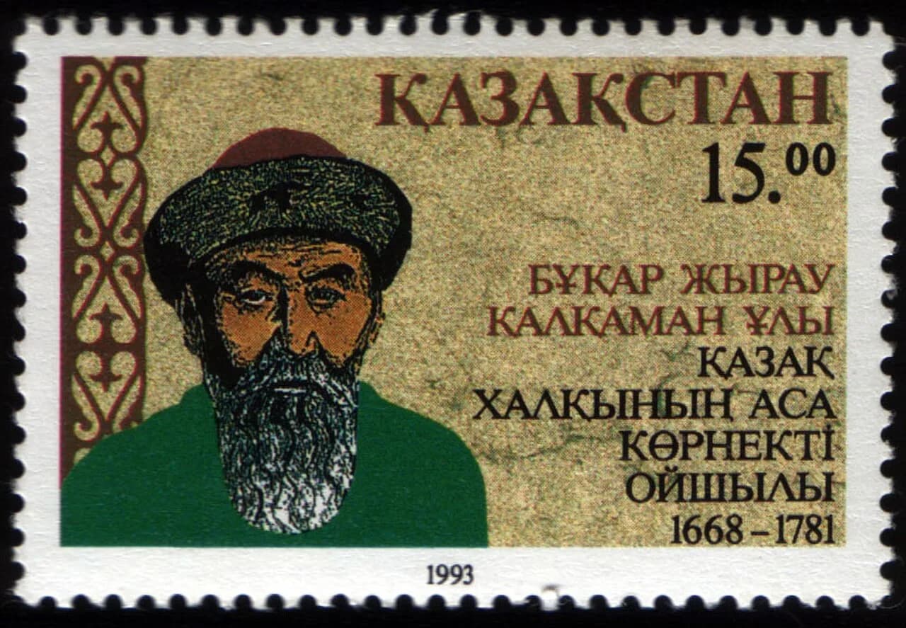 Bukhar-zhirau Kalmakanov