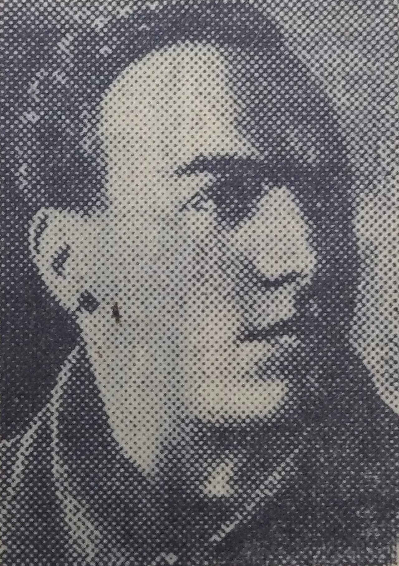 Ilya Vainshtein