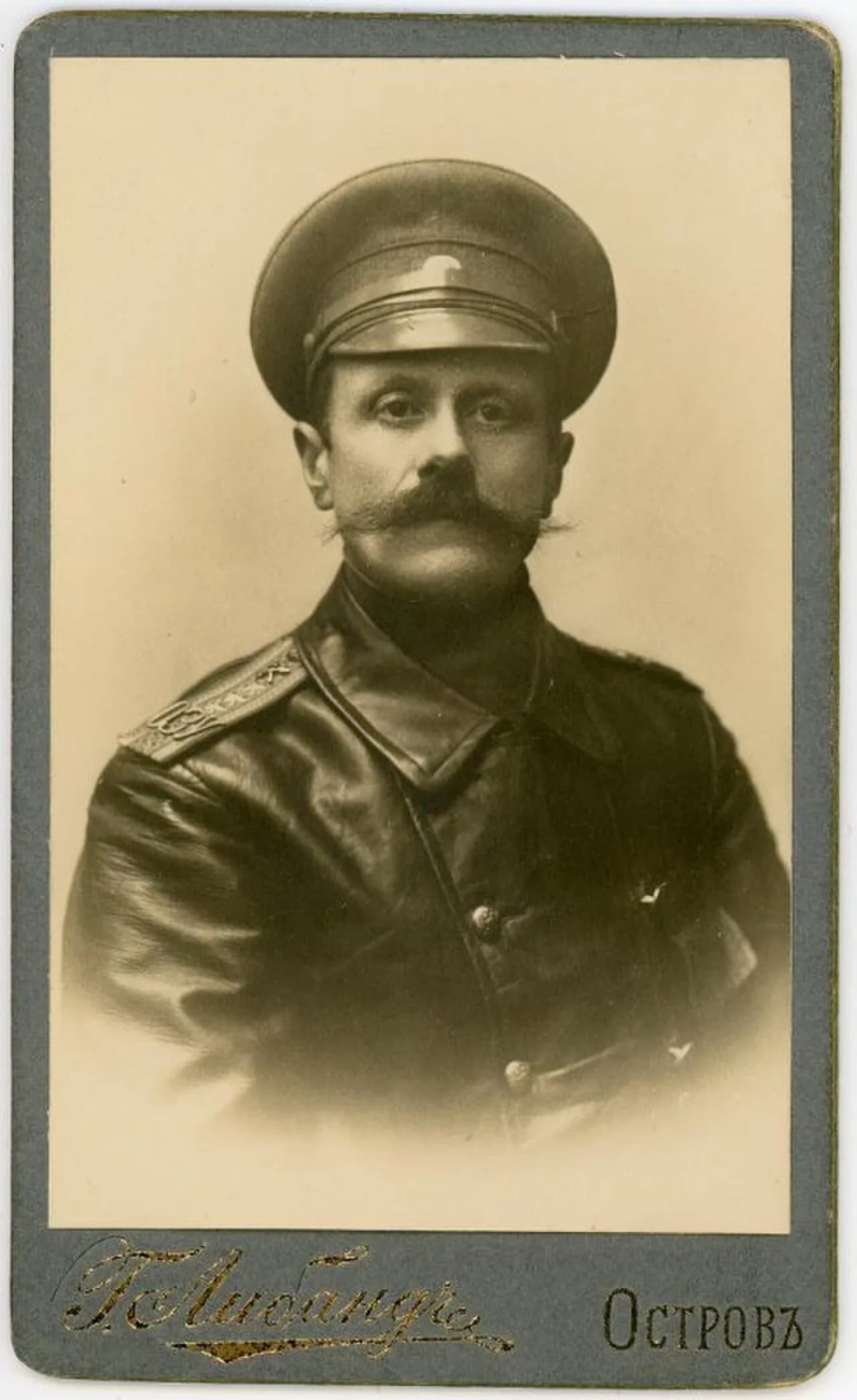 Wilhelm Van der Gucht